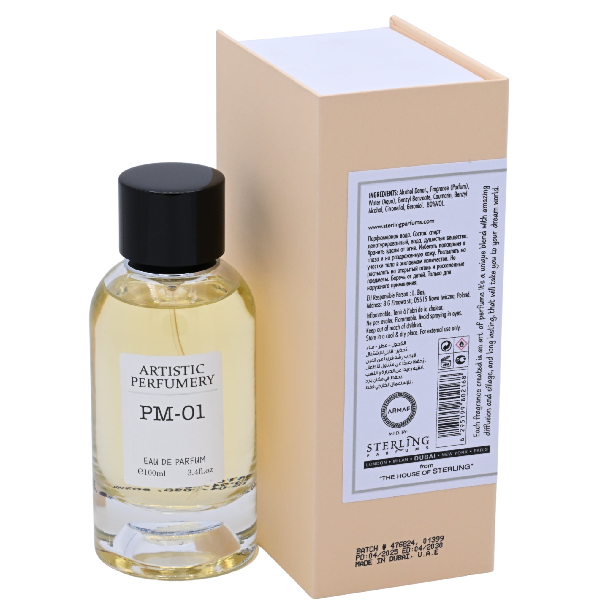 Armaf Artistic Perfumery Pm 01 EDP Spray Women 3.4 oz 100ml New Box