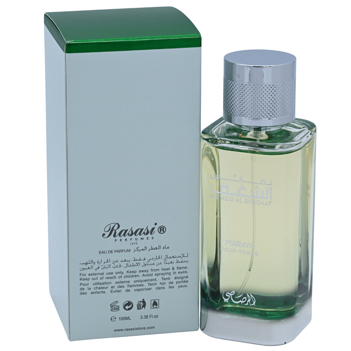 Rasasi Maraya Eau de Parfum Spray for Men 3.38 oz (100 ml) New Retail Box