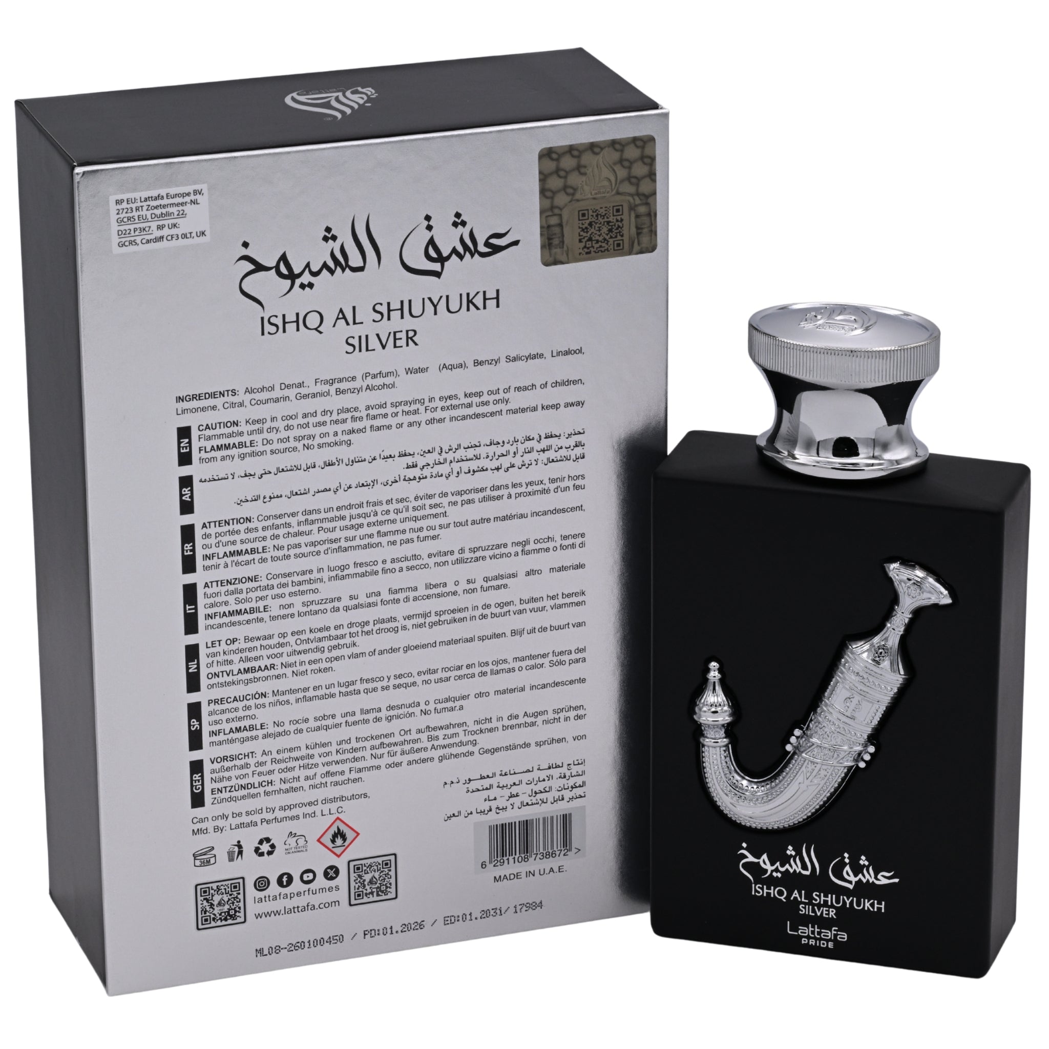 Lattafa Ishq Al Shuyukh Silver Eau de Parfum Spray for Unisex 3.4 oz (New Retail Box)