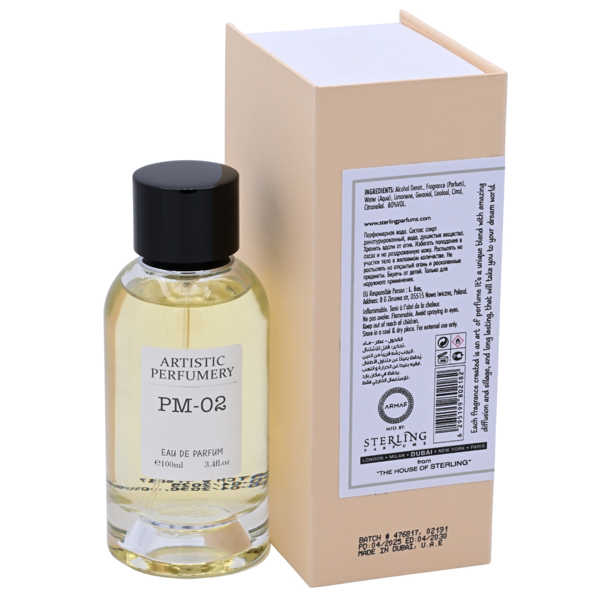 Armaf Artistic Perfumery PM-02 Eau de Parfum Spray for Women 3.4 fl oz