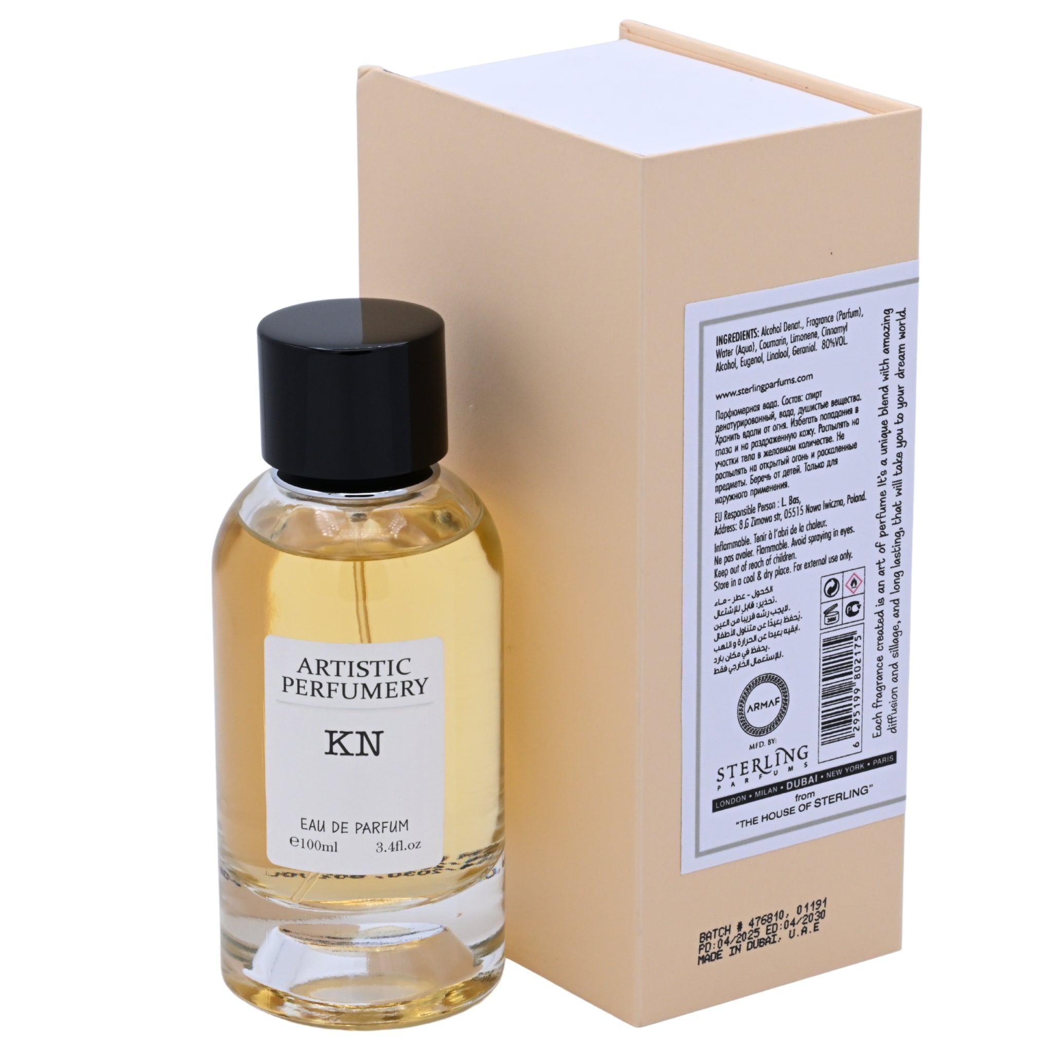 Armaf Artistic Perfumery Kn EDP Spray Women 3.4 oz 100ml New Box