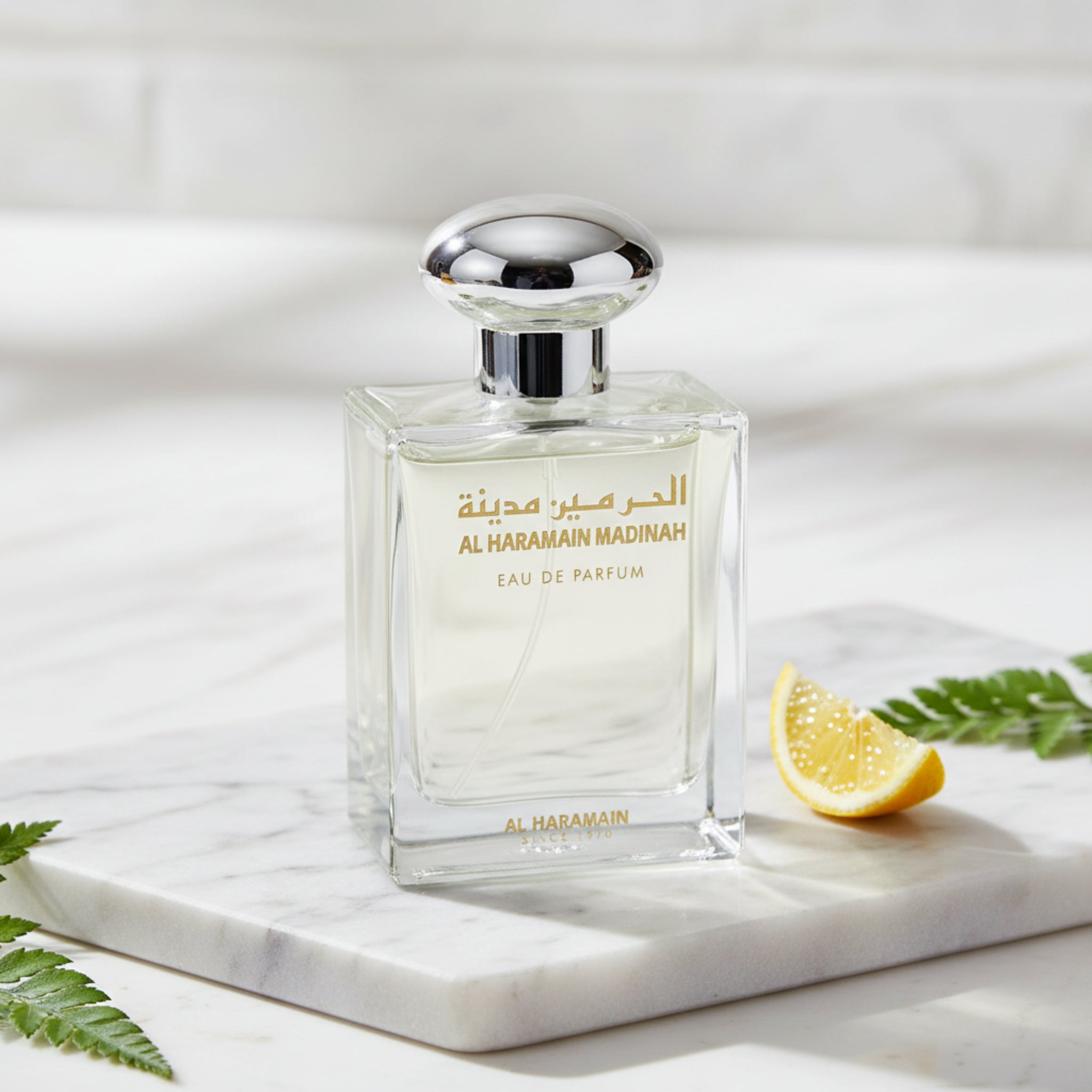 Al Haramain Madinah Eau de Parfum Spray Unisex 3.4 oz (100 ml) - New Retail Box