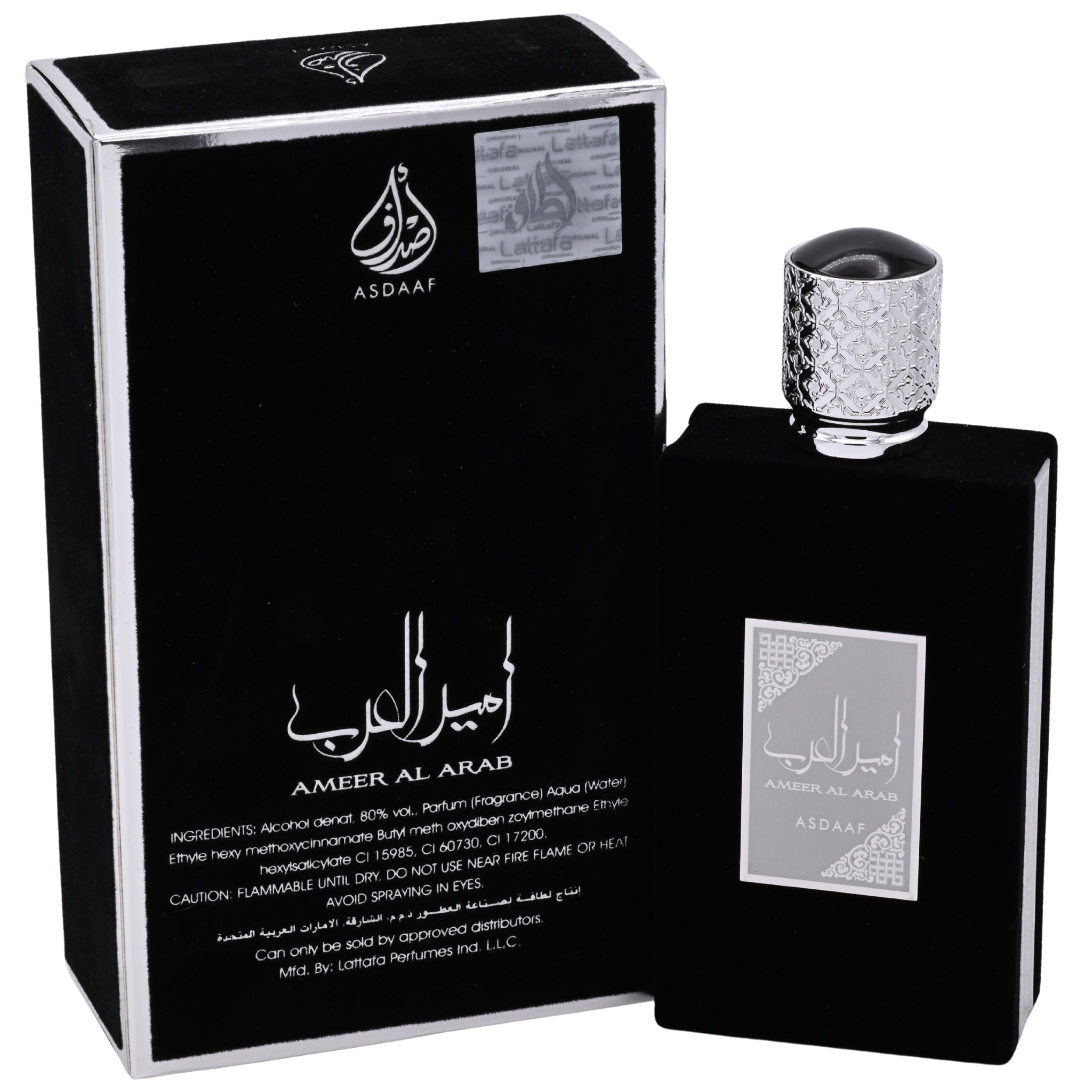Asdaaf Ameer Al Arab Eau de Parfum Spray for Men 3.4 oz (100 ml) - New Retail Box