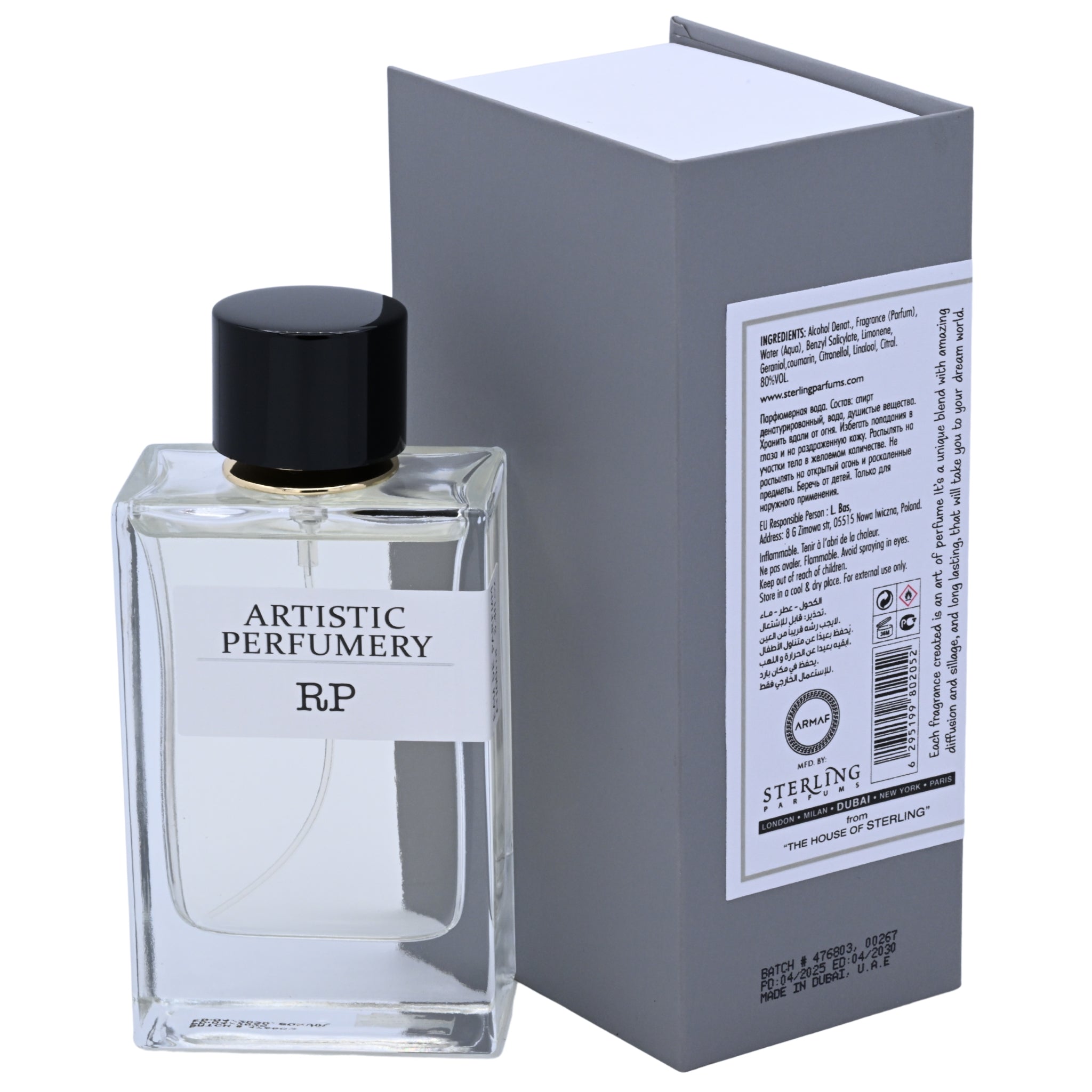 Armaf Artistic Perfumery RP Eau de Parfum (EDP) Spray for Men 3.4 oz