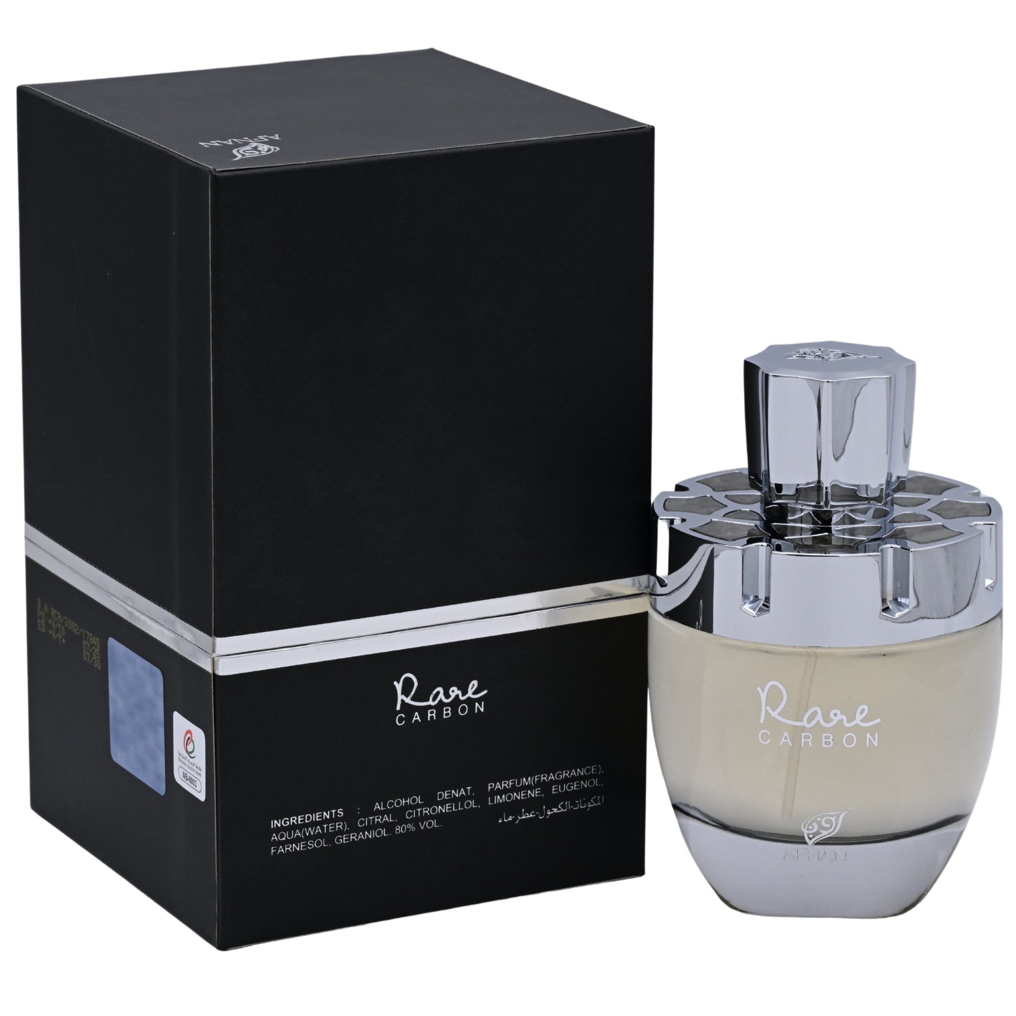 Afnan Rare Carbon Eau de Parfum Spray for Men 3.4 oz (100 ml) - Afnan Perfumes