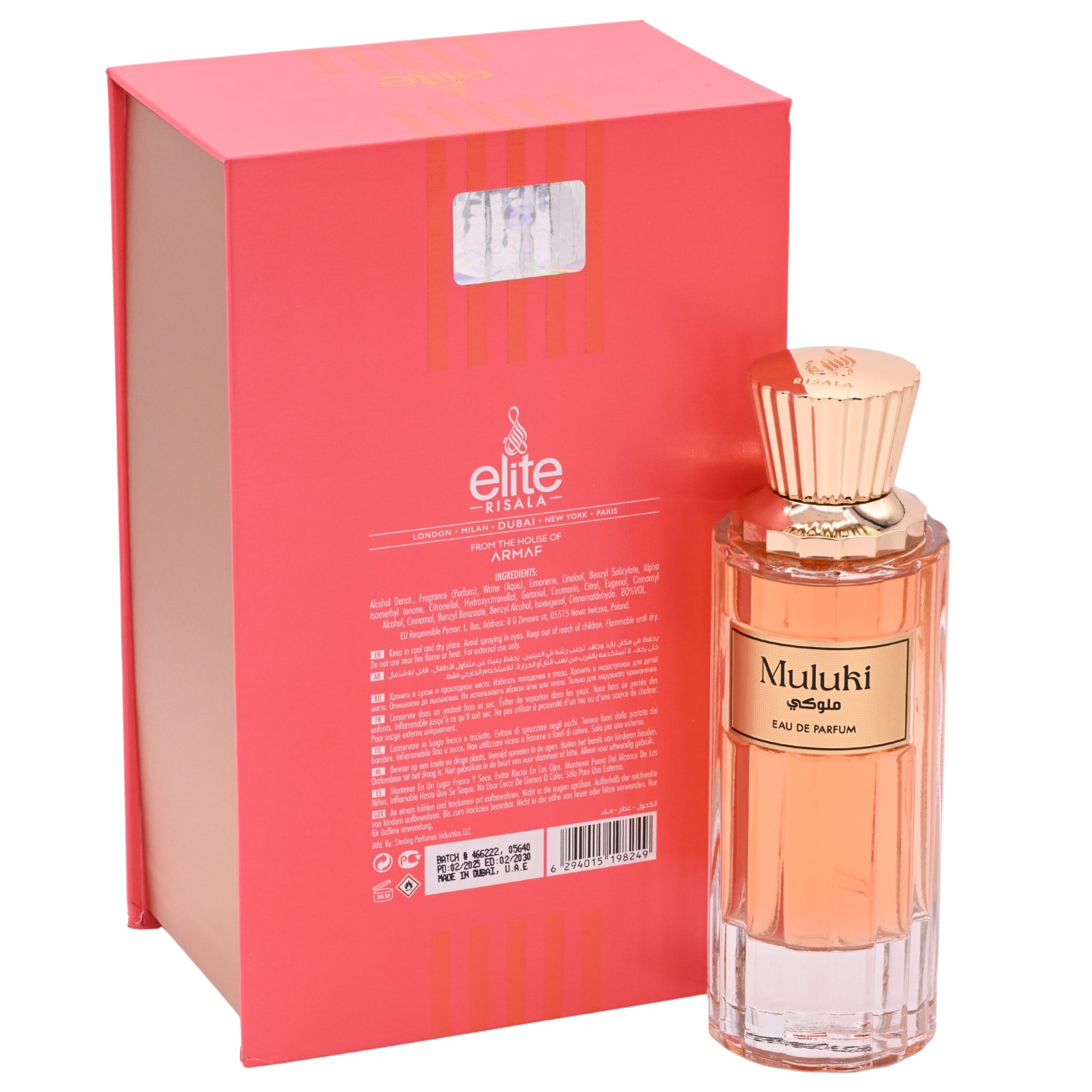 Risala Elite Muluki Eau de Parfum Spray for Women 3.4 oz (100 ml)