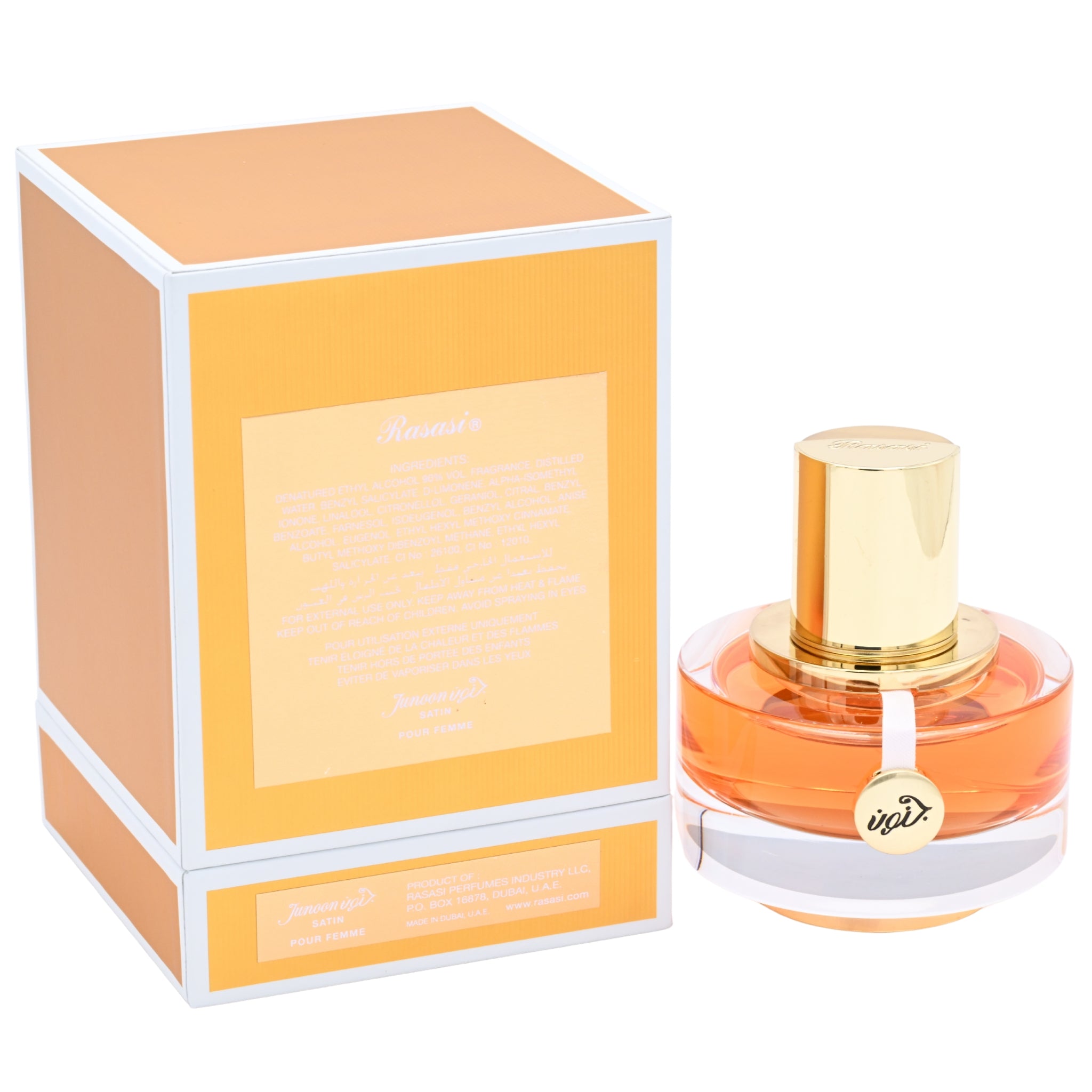 Rasasi Junoon Satin Pour Femme EDP Spray Women 1.69 oz NIB