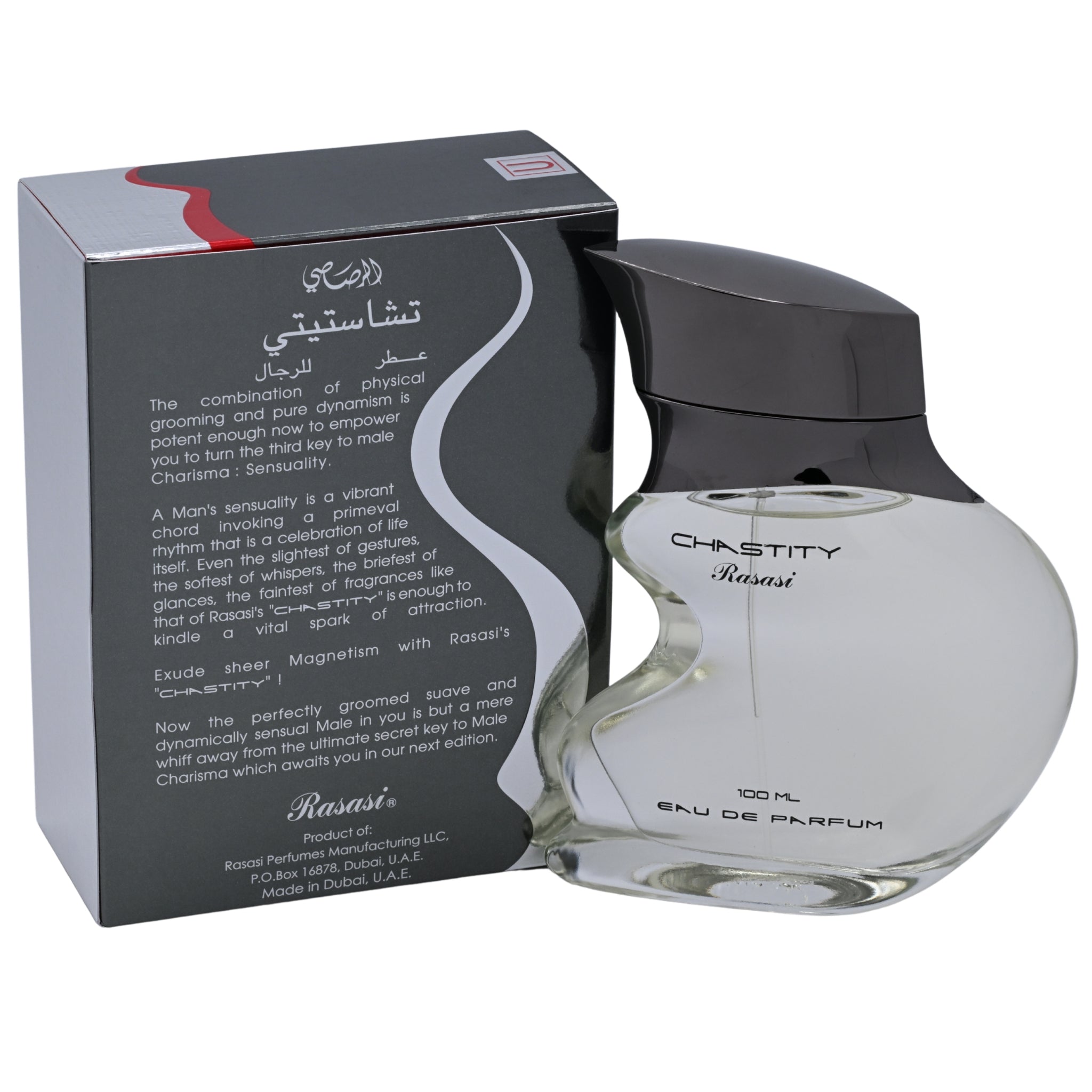 Rasasi Chastity for Men Eau de Parfum Spray 3.4 oz (100 ml) New Retail Box