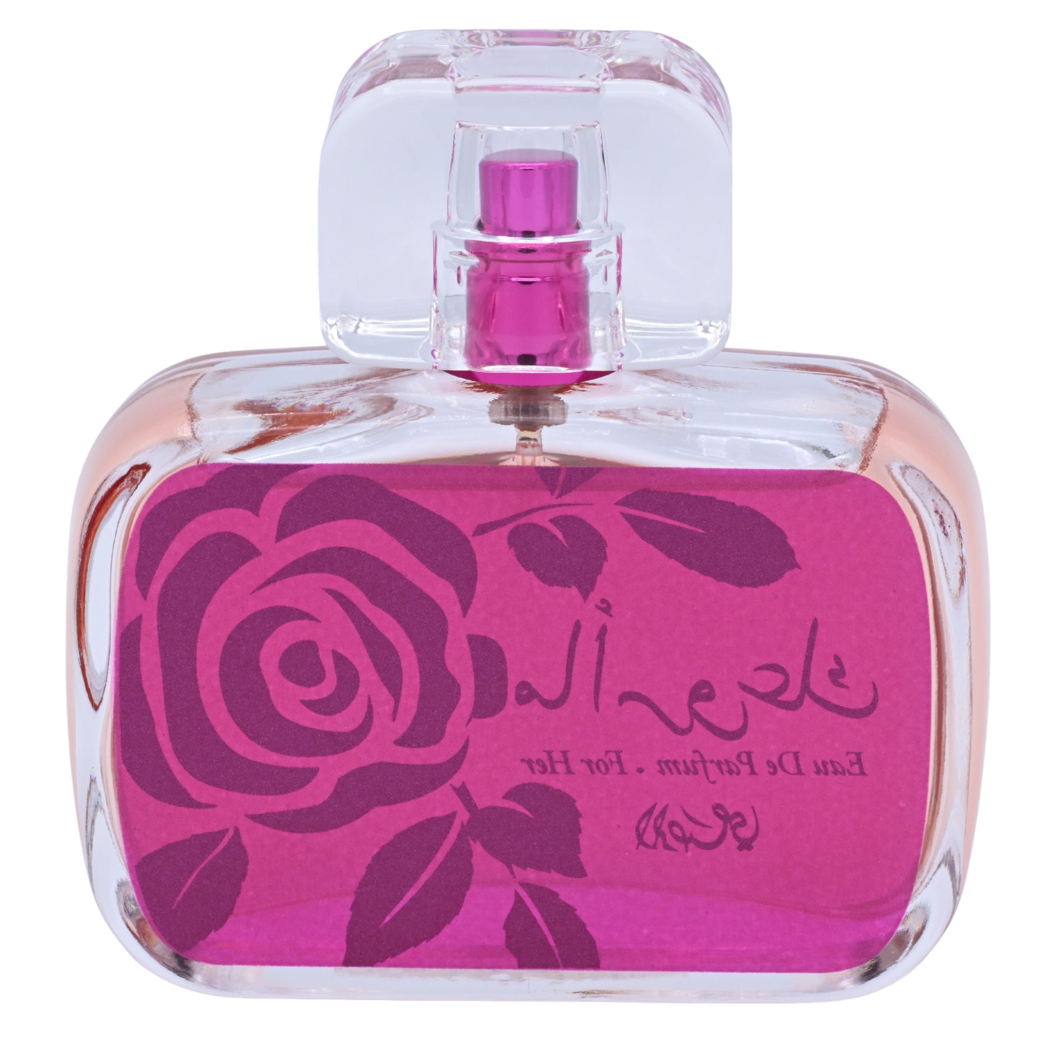 Rasasi Maa Arwaak EDP Spray Women 1.66 oz 50ml New Box
