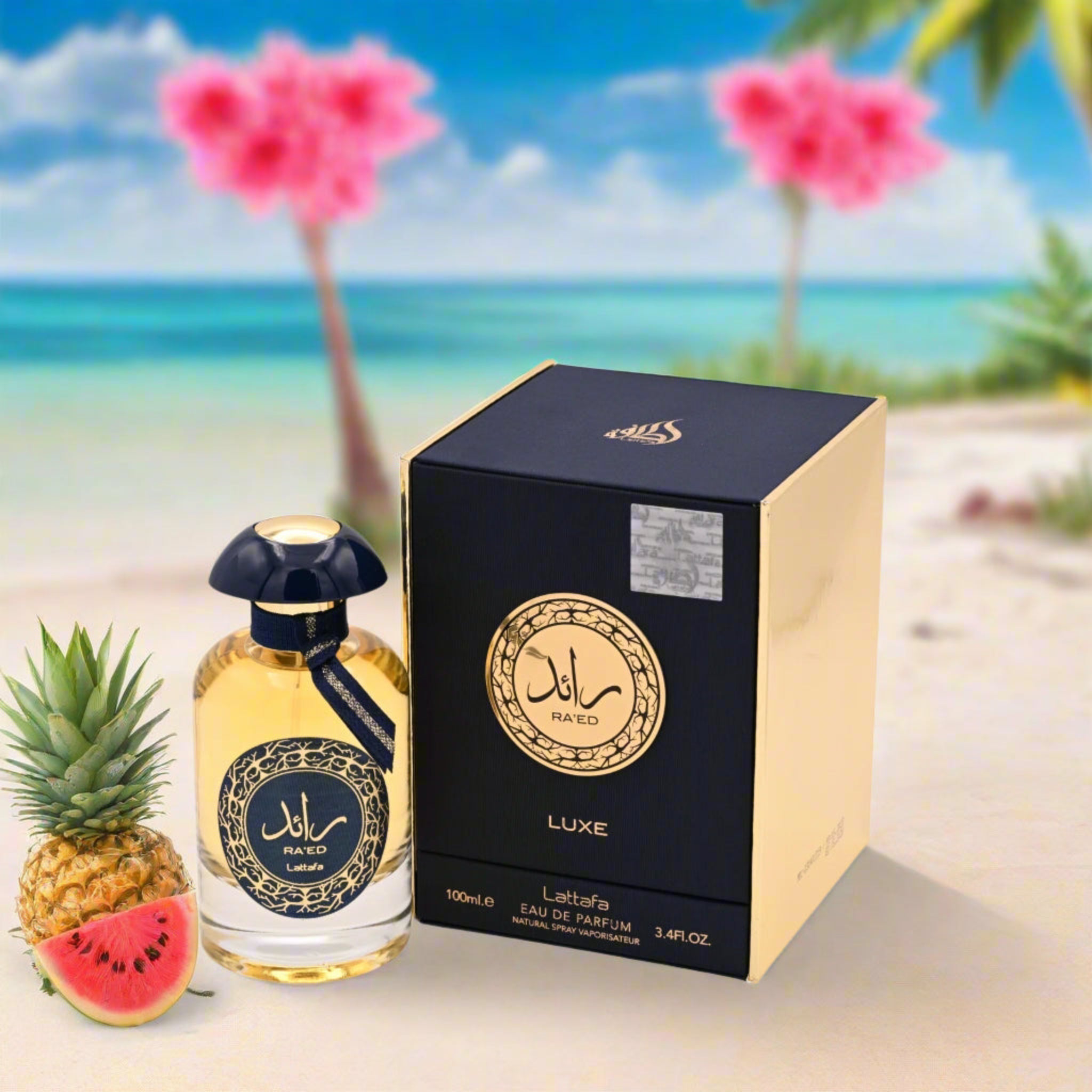 Perfume bottle and packaging with a tropical beach background