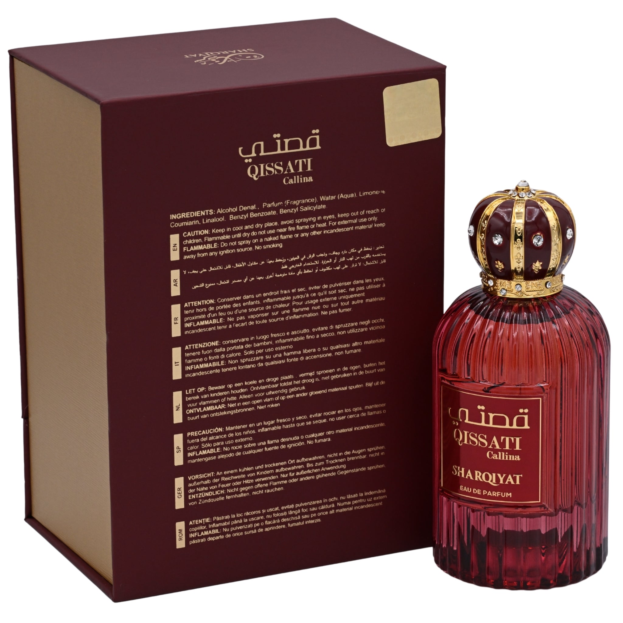 Khalis Qissati Callina Sharqiyat Collection EDP Spray Unisex 3.4 oz 100ml