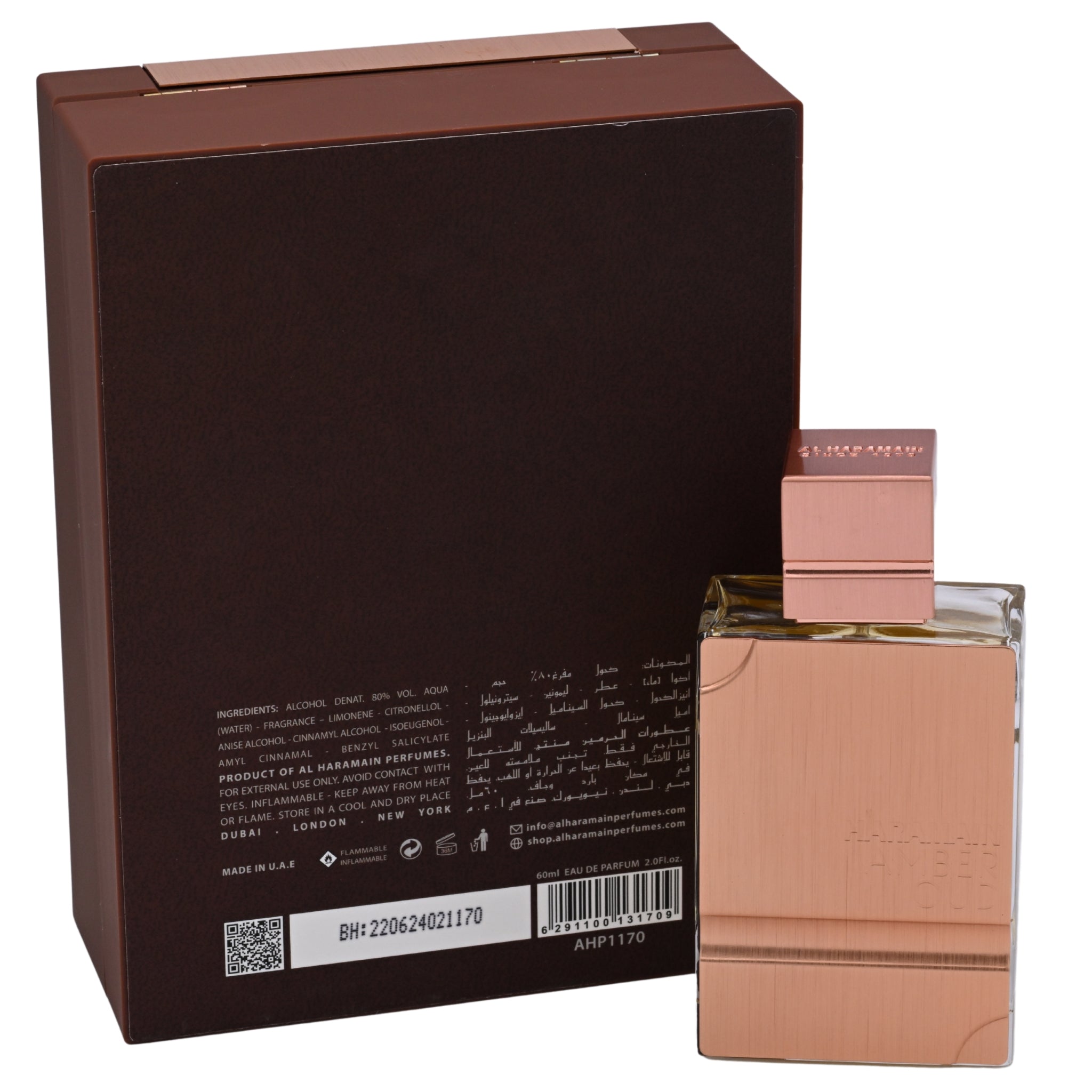 Al Haramain Amber Oud Eau de Parfum (EDP) Unisex Spray 2 oz / 60 ml - New Retail Box