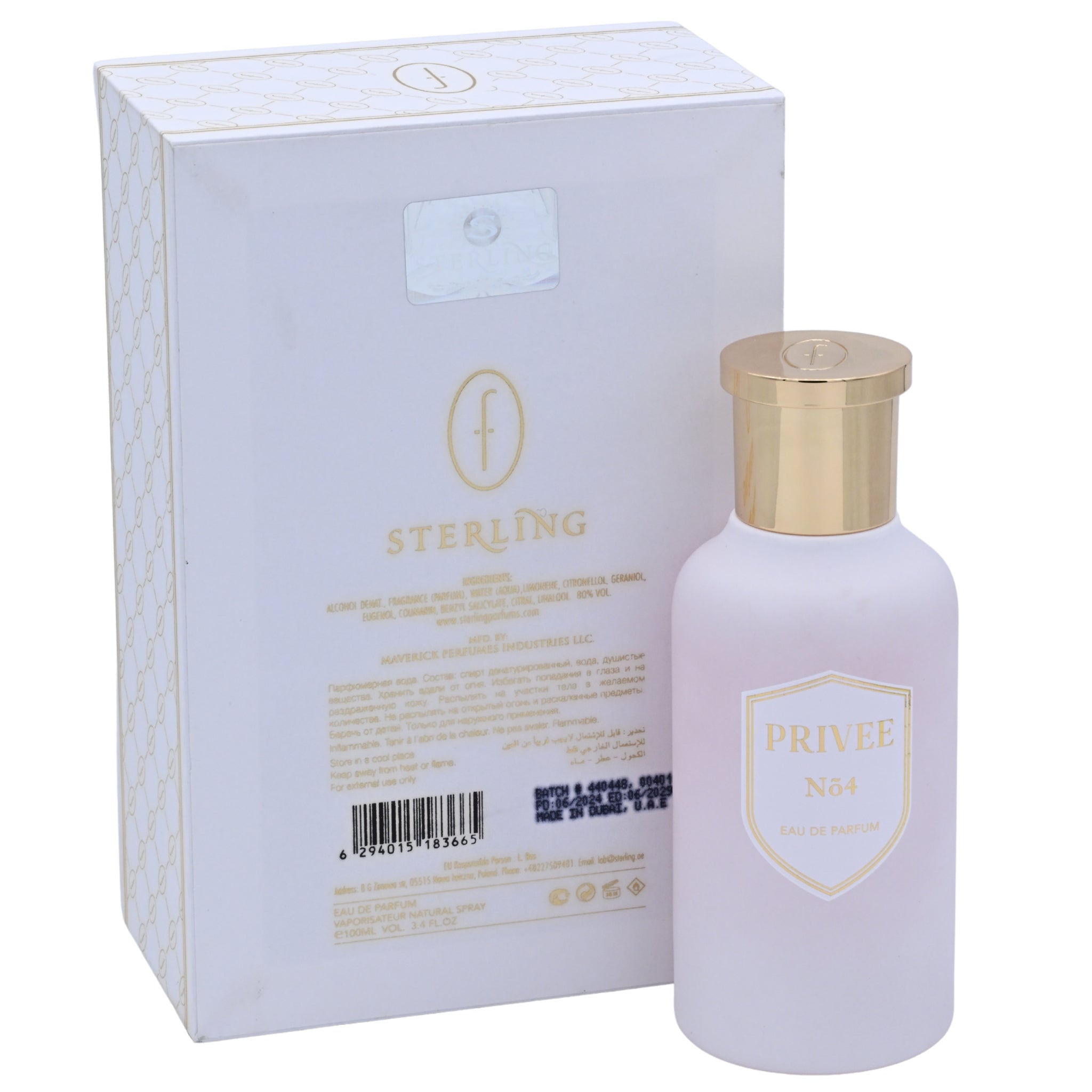Flavia Privee No. 4 Eau de Parfum (EDP) Unisex Spray 3.4 oz / 100 ml, New Retail Box