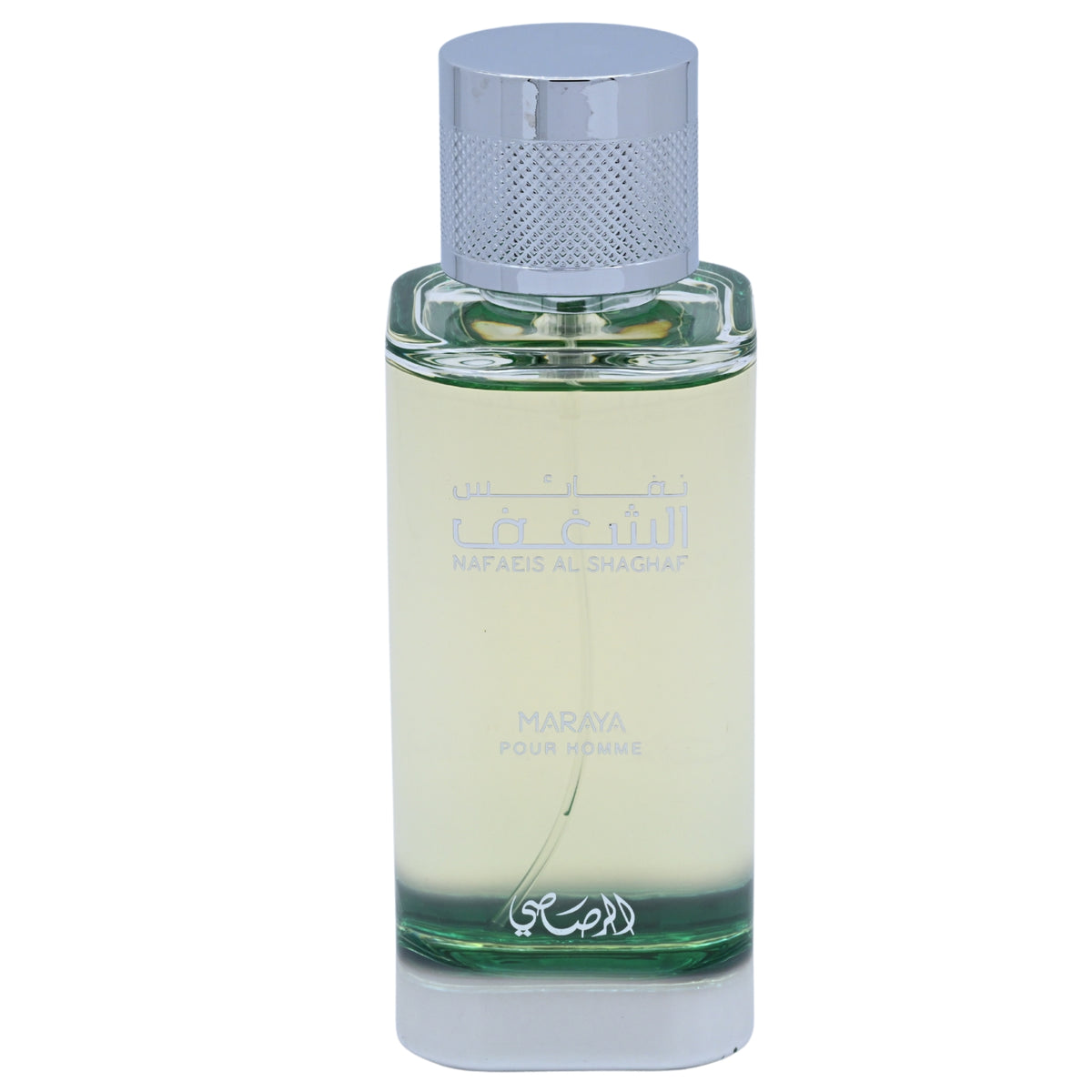 Rasasi Maraya Eau de Parfum Spray for Men 3.38 oz (100 ml) New Retail Box