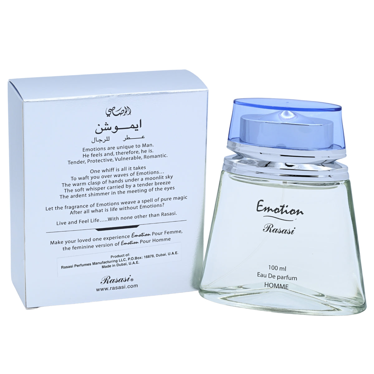 Rasasi Emotion Eau de Parfum Spray for Men 3.4 oz (100 ml) New Retail Box