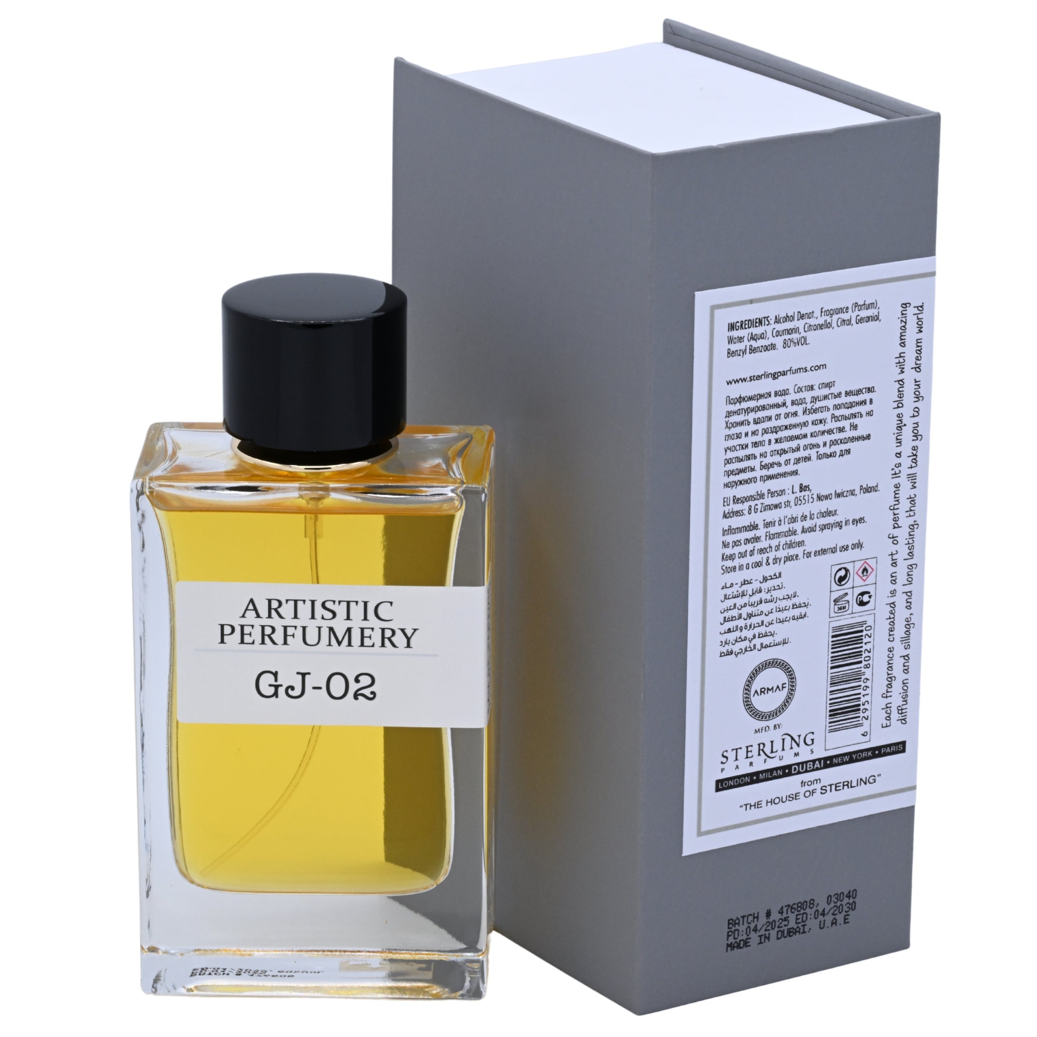 Armaf Artistic Perfumery Gj 02 EDP Spray Men 3.4 oz 100ml