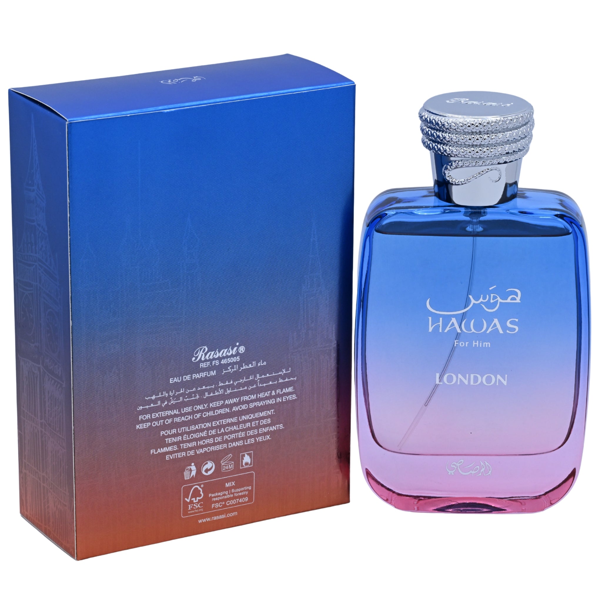 Rasasi Hawas London EDP Spray Men 3.38 oz 100ml New Box