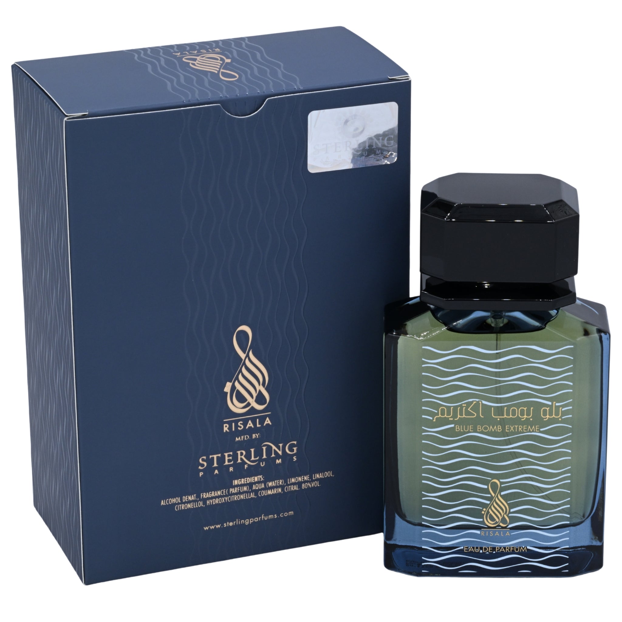 Risala Blue Bomb Extreme EDP Spray, Unisex, 3.3 oz 100ml New Box