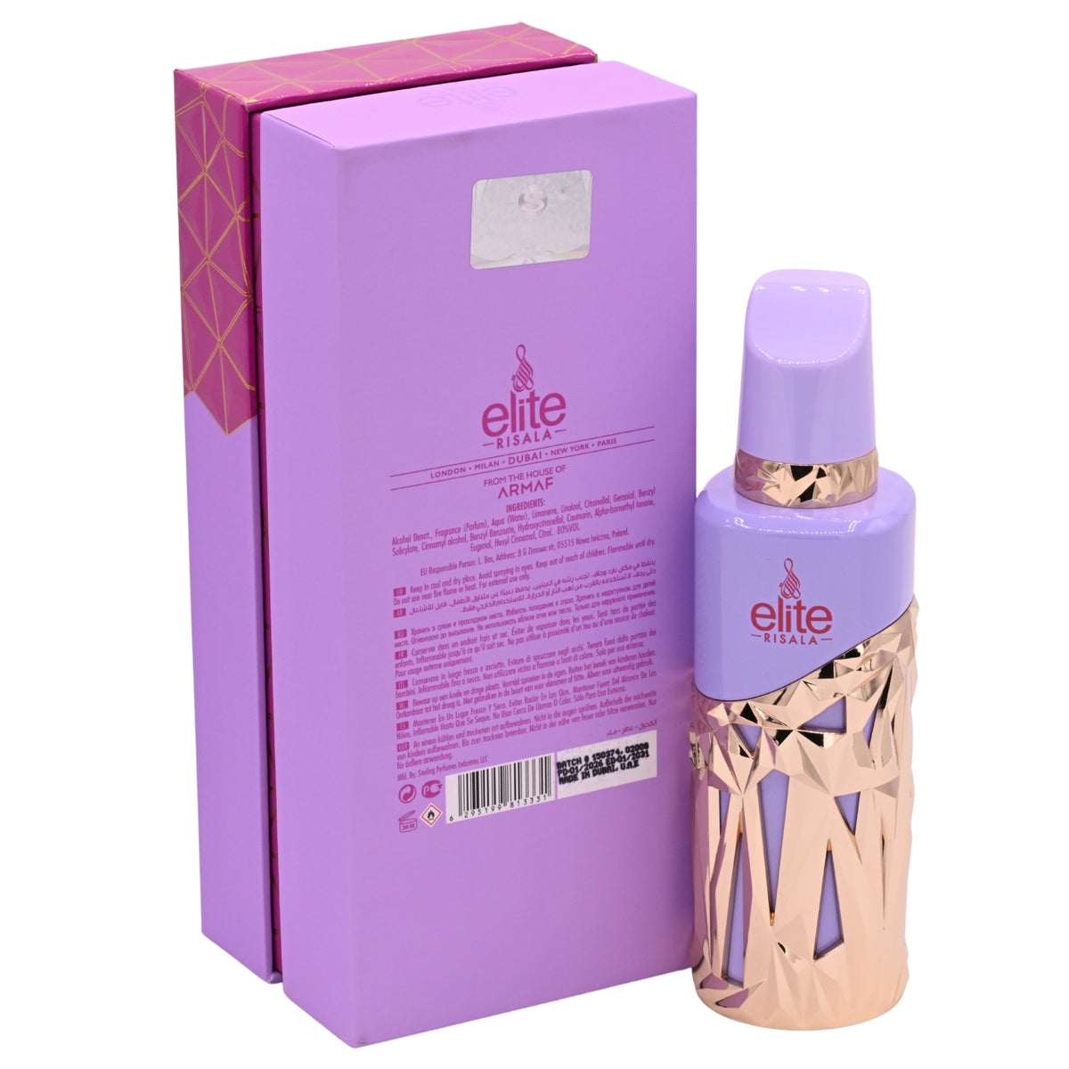 Risala Elite LipPop Classy Eau de Parfum (EDP) Spray for Women 3.4 oz
