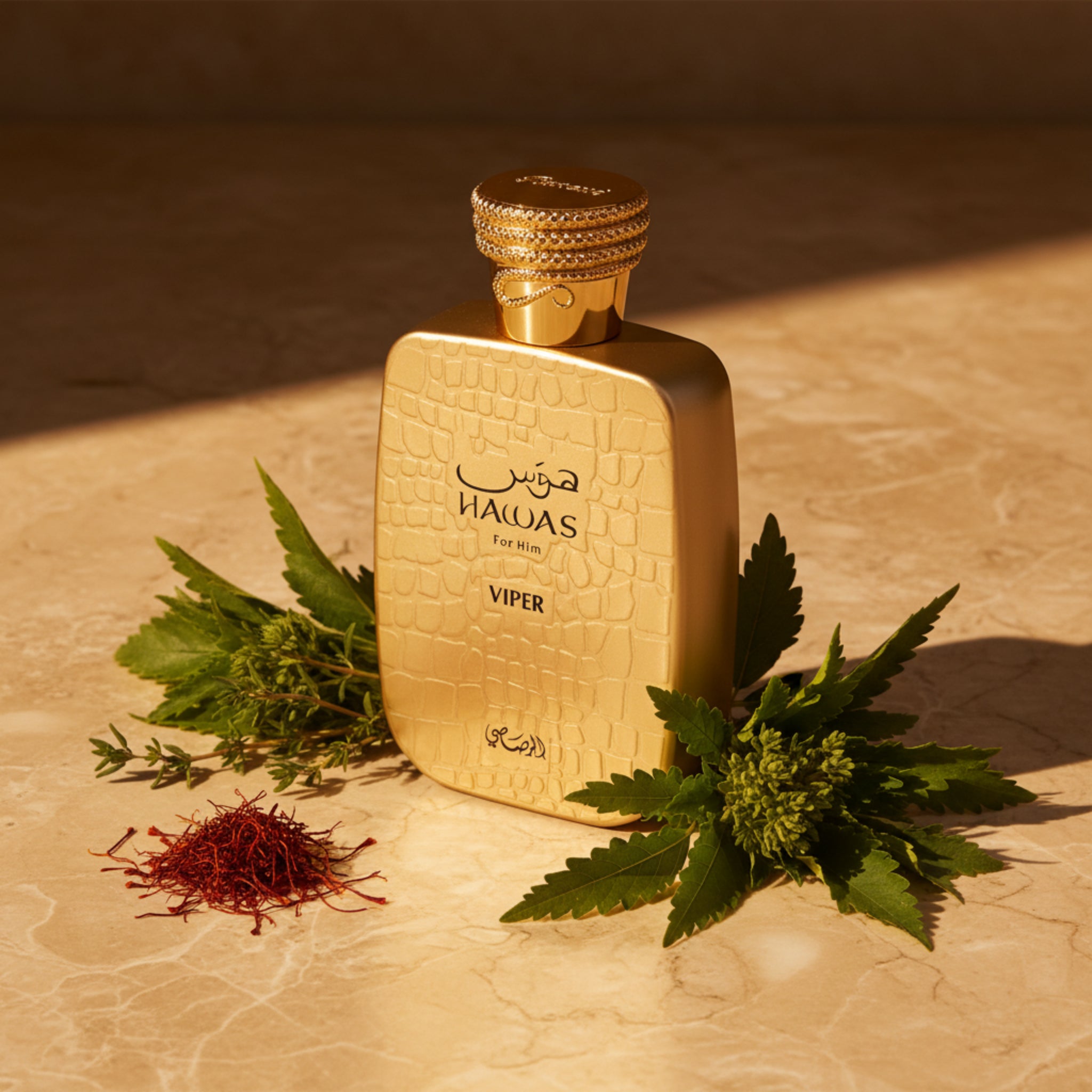 Hawas Viper perfume bottle on a white background