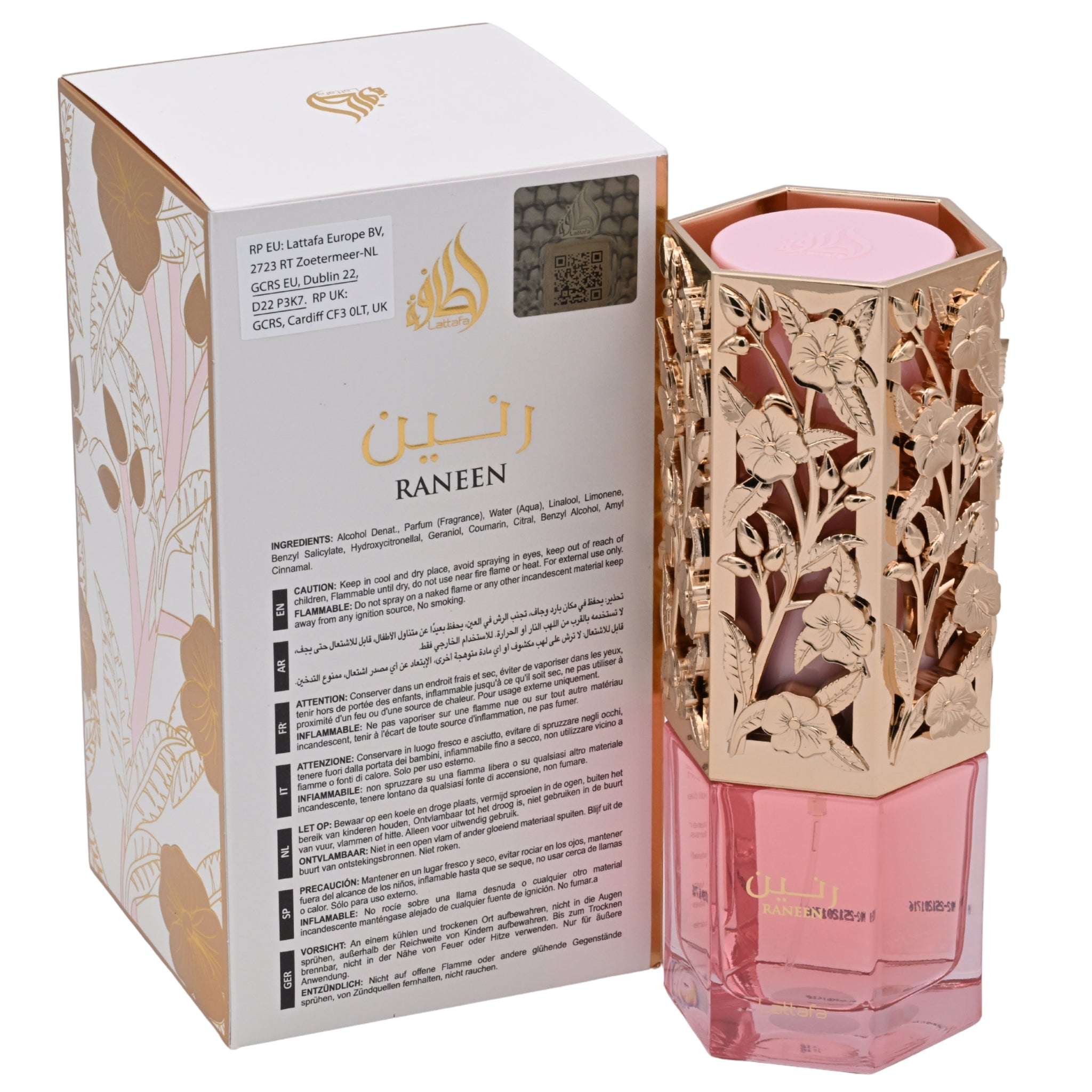 Lattafa Asdaaf Raneen Eau de Parfum Spray for Women, 2.7 oz (100 ml)