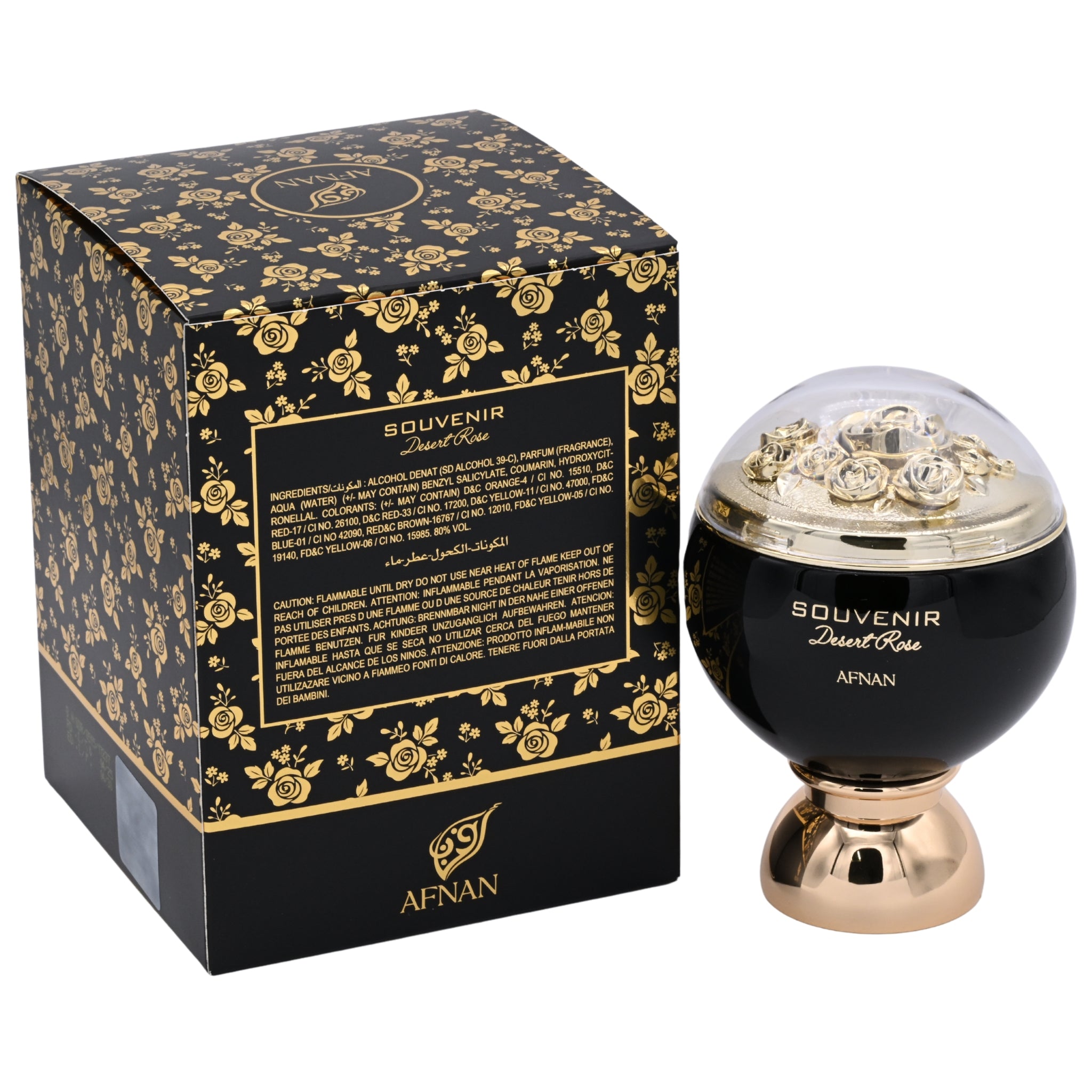 Souvenir Desert Rose by Afnan perfume for her EDP 3.3 / 3.4 oz New in Box