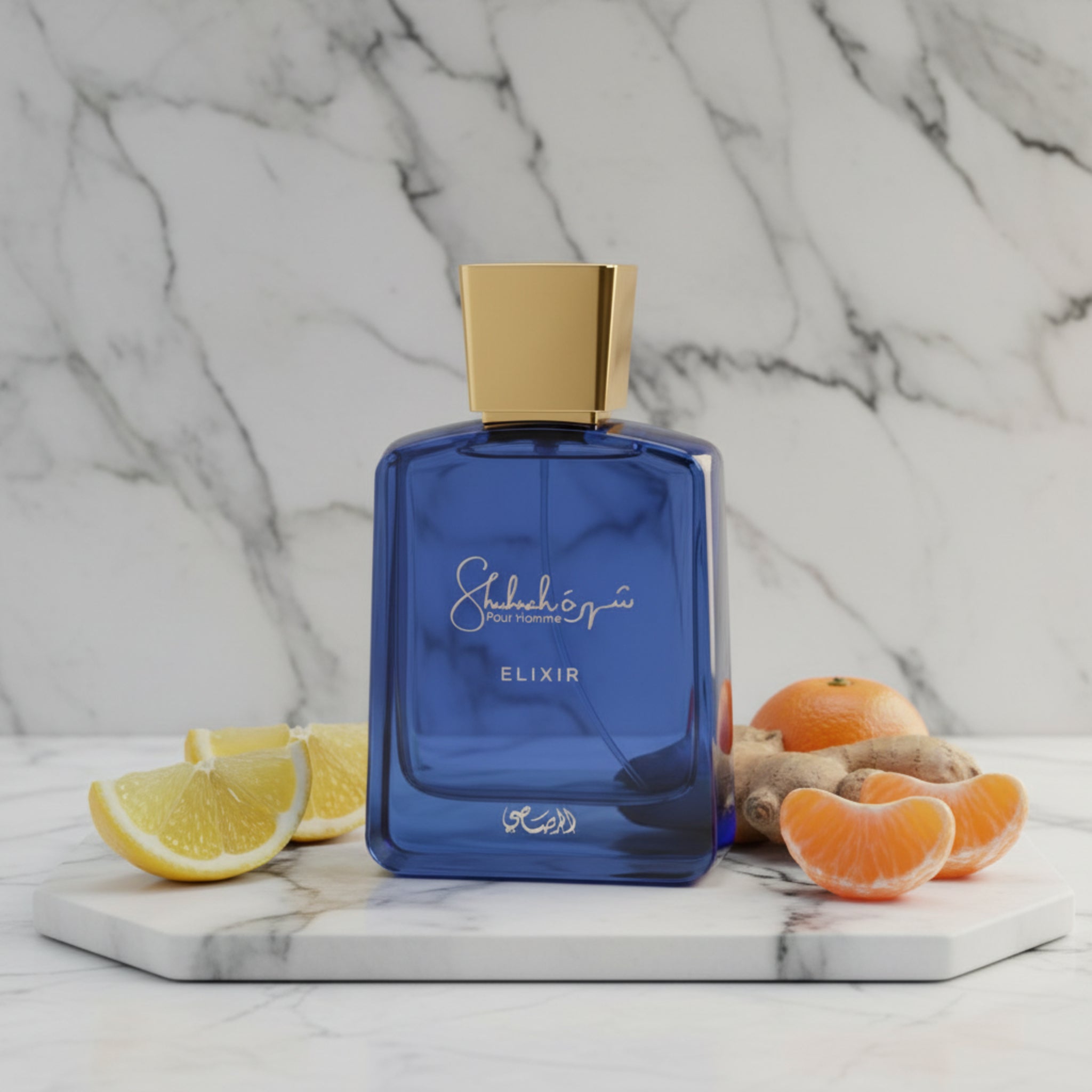 Blue perfume bottle with gold cap on a white background