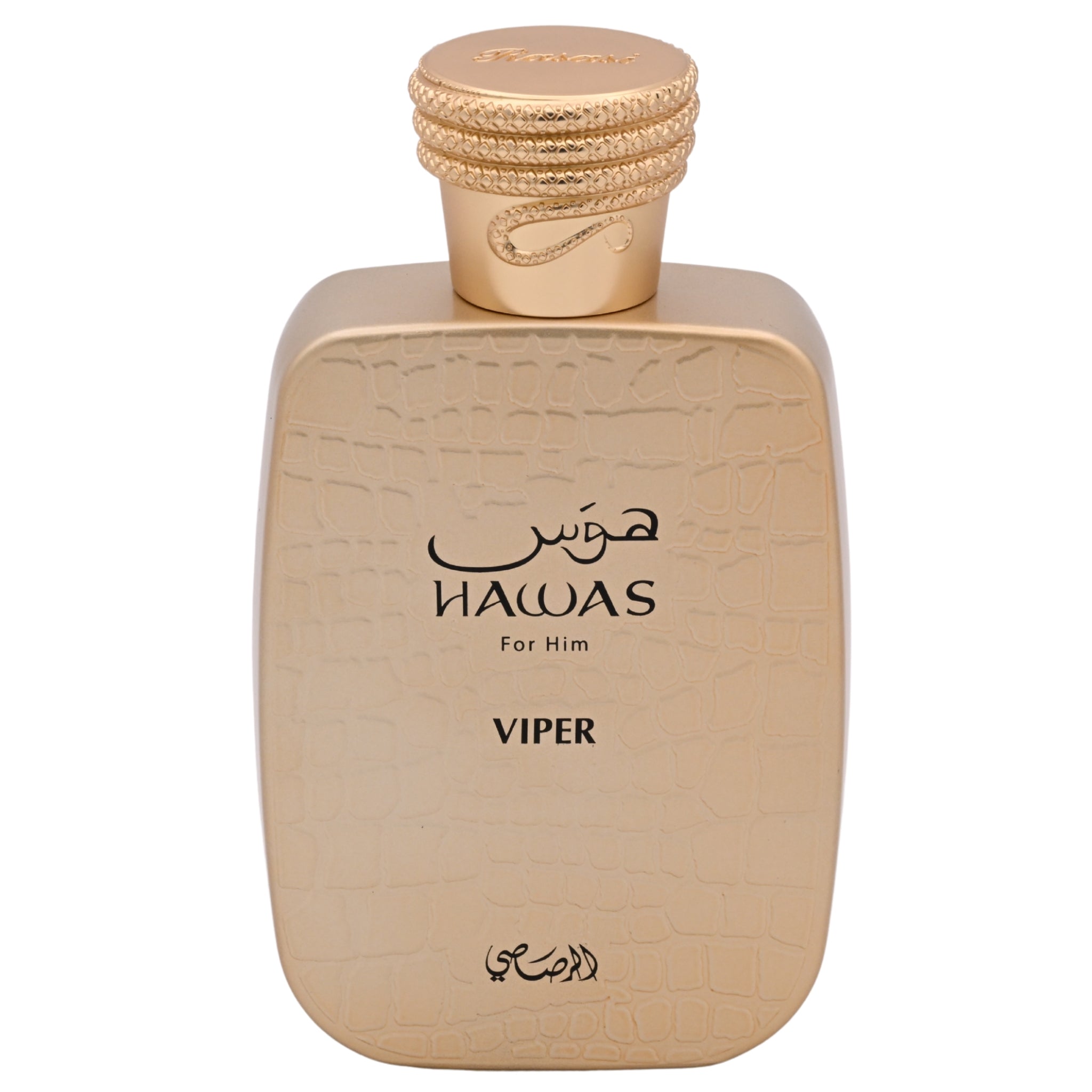 Hawas Viper perfume bottle on a white background