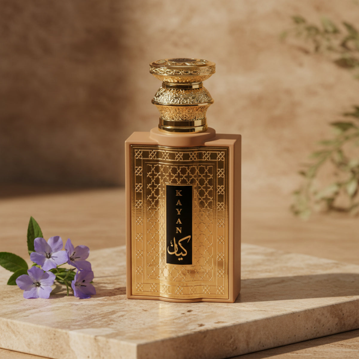 Khalis Kayan Niche Collection Eau de Parfum Spray for Women 3.4 oz