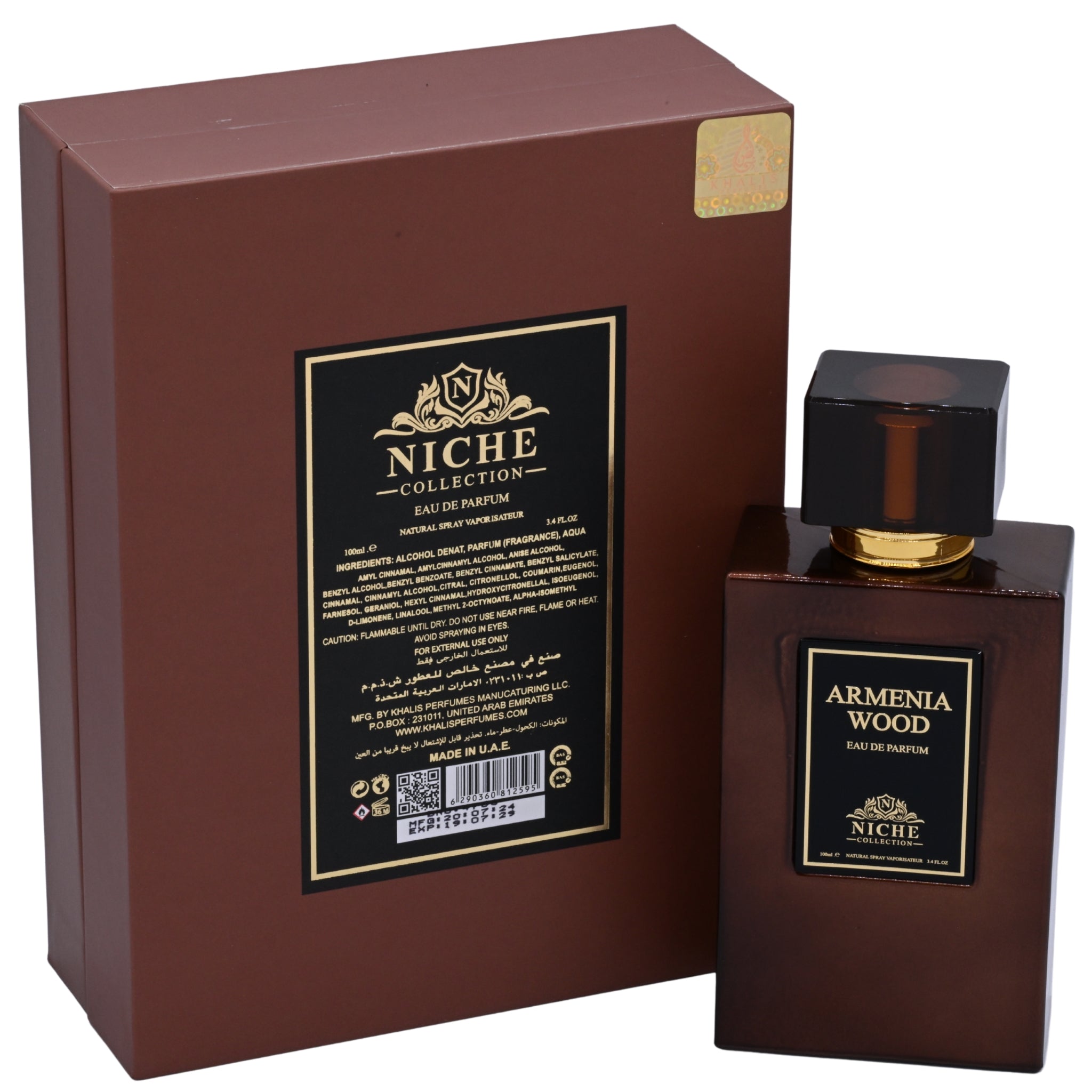 Khalis Armenia Wood Niche Collection Eau de Parfum Spray for Men 3.4 oz