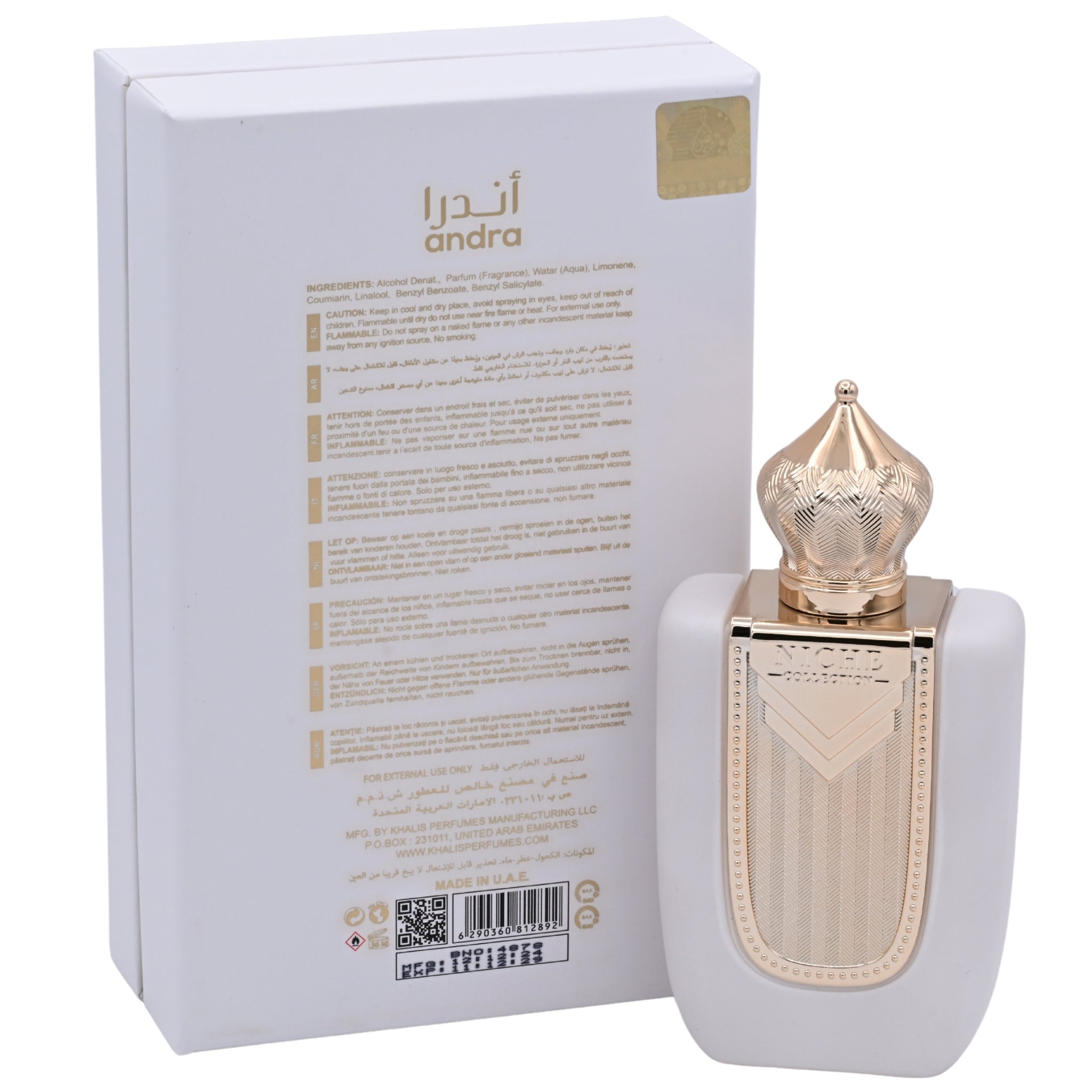 Khalis Andra Niche Collection EDP Spray Women 3.4 oz 100ml
