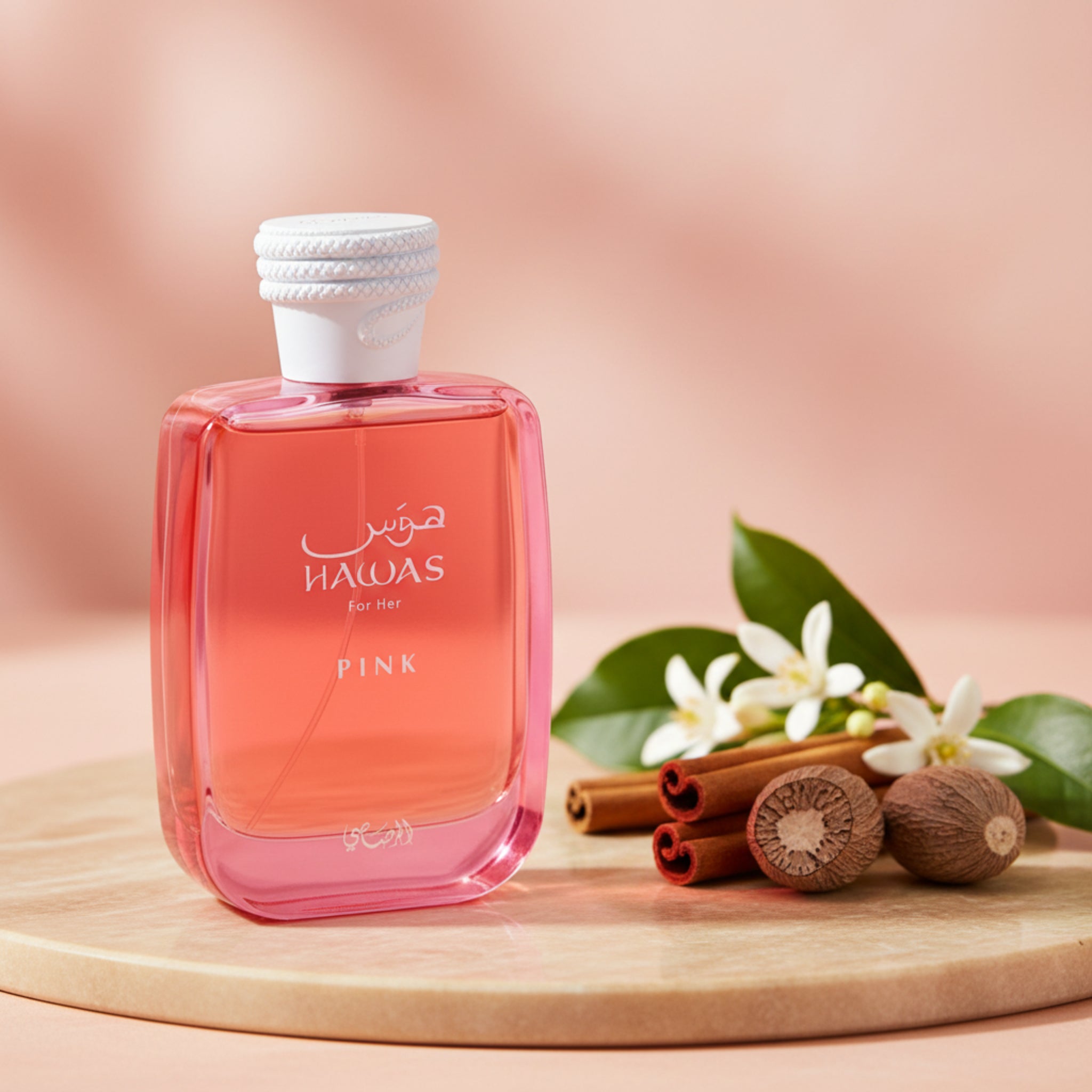 Rasasi Hawas Pink Eau de Parfum (EDP) Spray for Women 3.38 oz / 100 ml