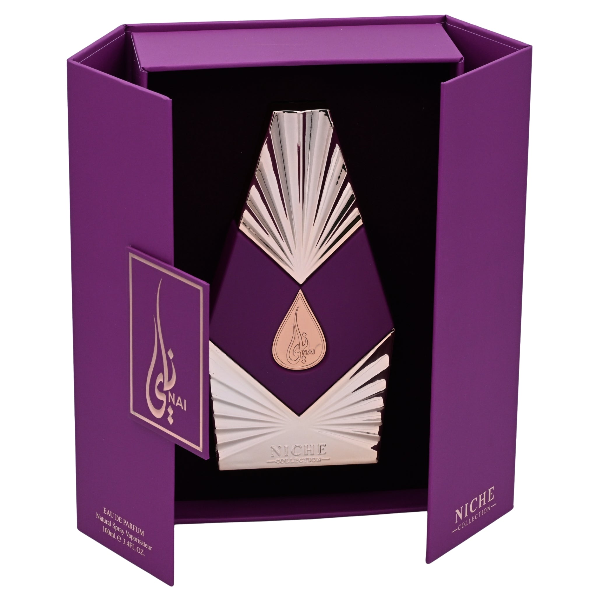 Khalis Nai Niche Collection EDP Spray Women 3.4 oz 100ml