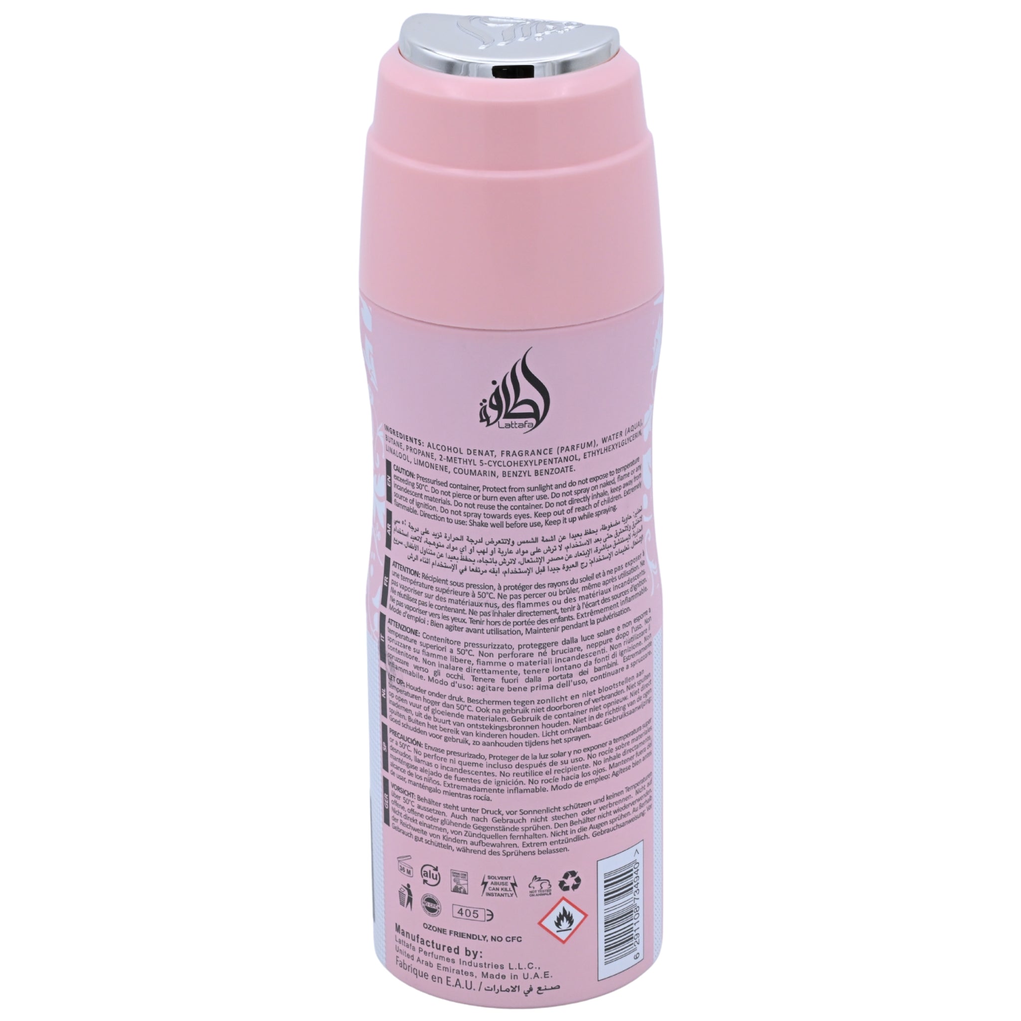 Yara by Lattafa perfume spray for women 6.67 oz New Can