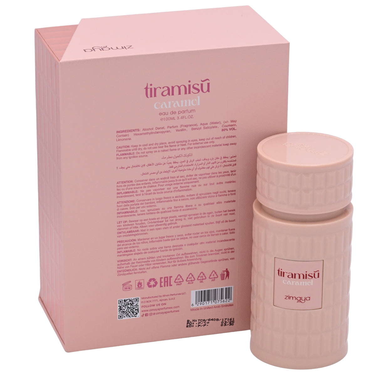 Afnan Zimaya Tiramisu Caramel EDP Spray Unisex 3.4 oz 100ml New Box 6290171075622