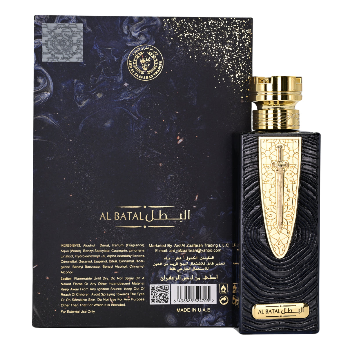 Al Batal by Ard Al Zaafaran perfume for unisex EDP 3.3 / 3.4 oz New in Box 6438585524705