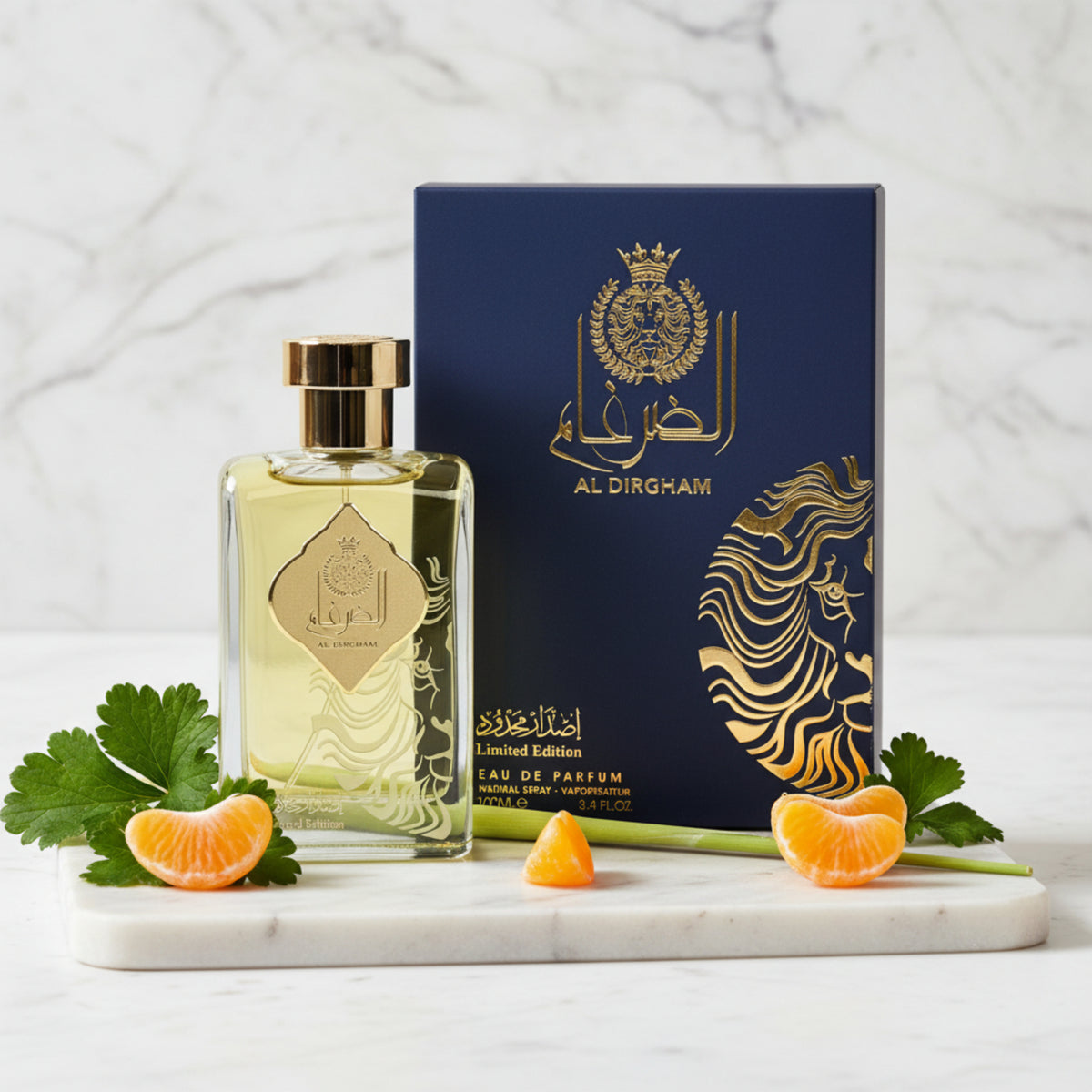 Al Dirgham Limited Edition by Ard Al Zaafaran unisex EDP 3.3 / 3.4 oz New in Box 6423080624234