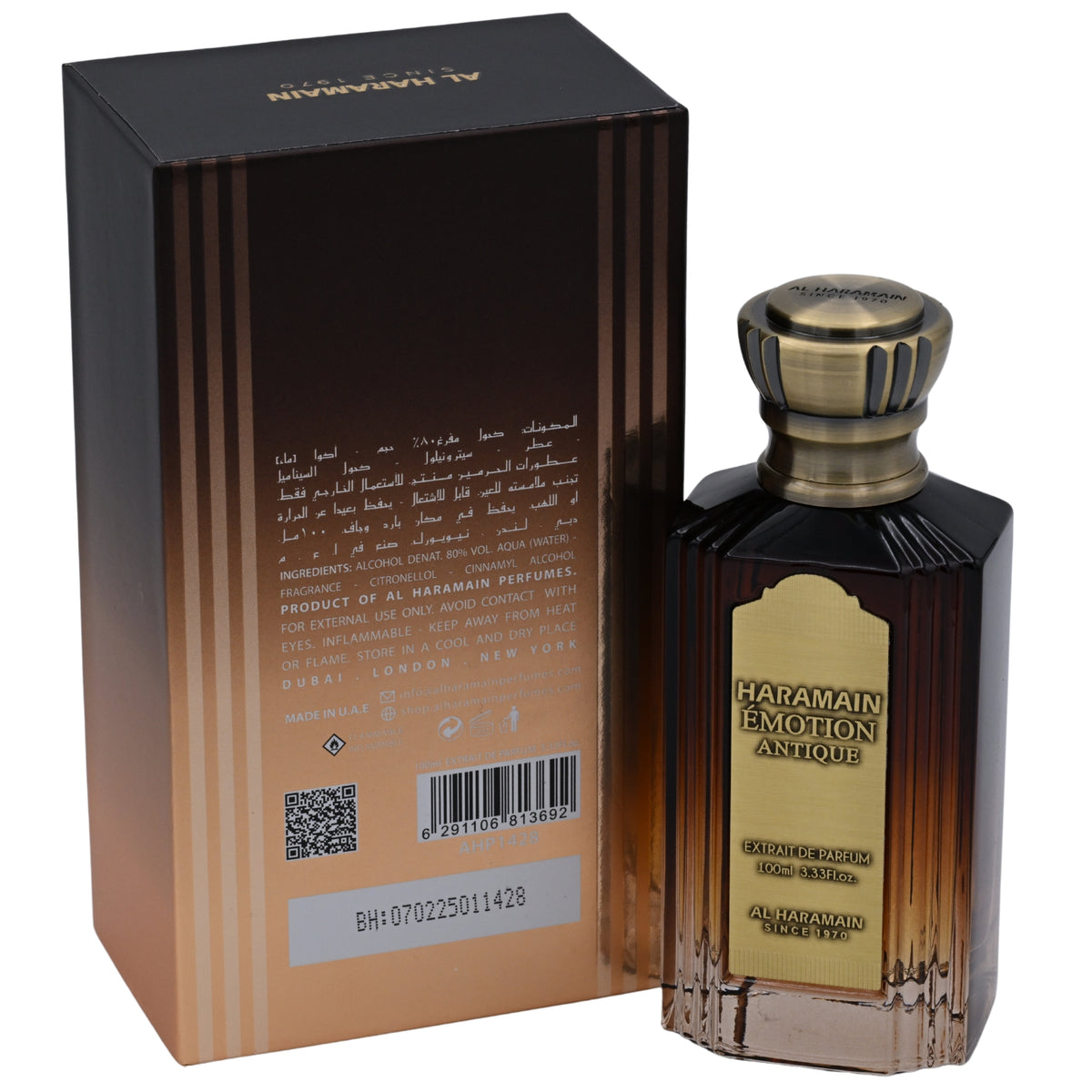 Al Haramain Emotion Antique Extrait de Parfum Spray Unisex 3.3/3.4 oz (100 ml) by Al Haramain 6291106813692