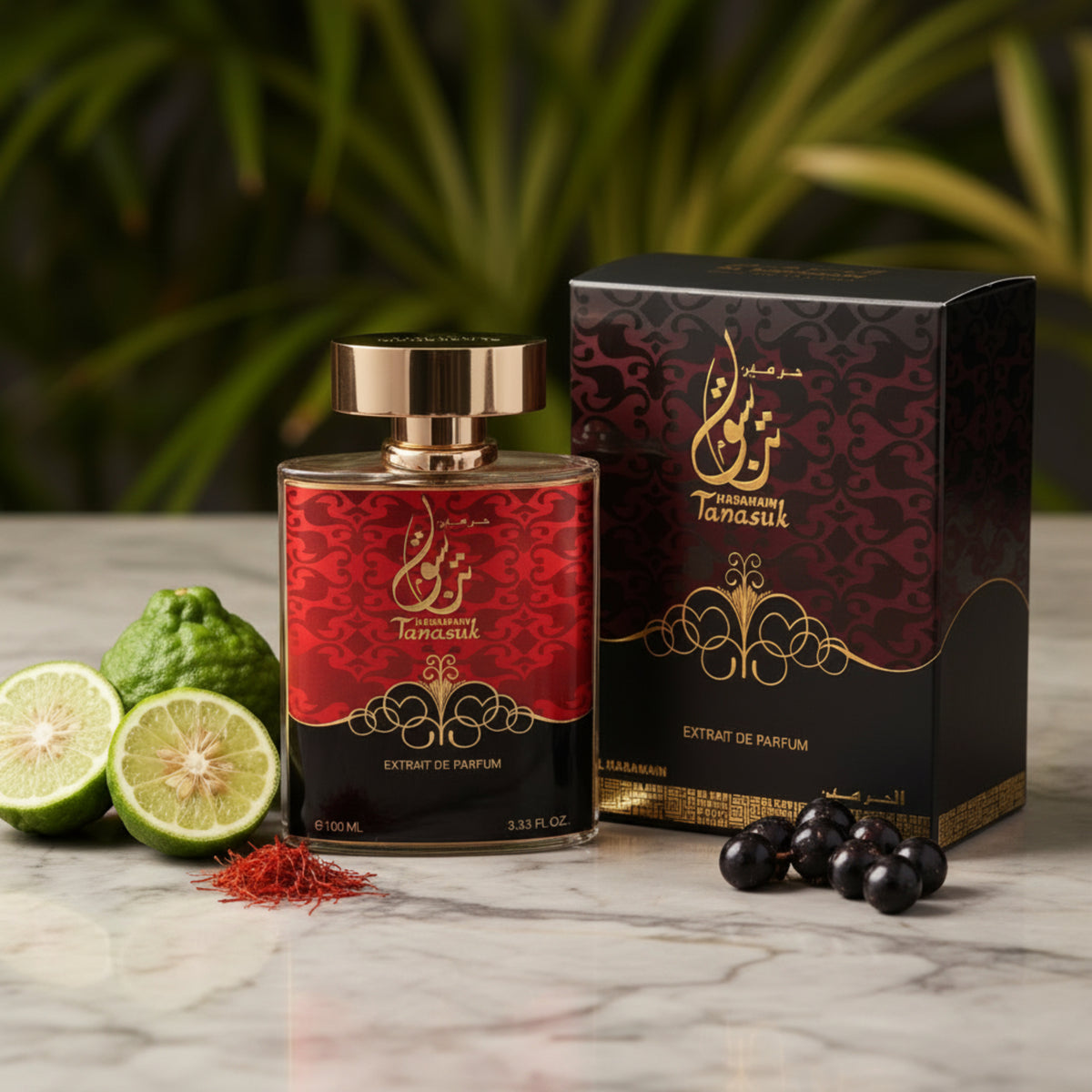 Al Haramain Tanasuk Eau de Parfum (EDP) Spray, Unisex, 3.4 oz (100 ml) - New Retail Box 6291100131006