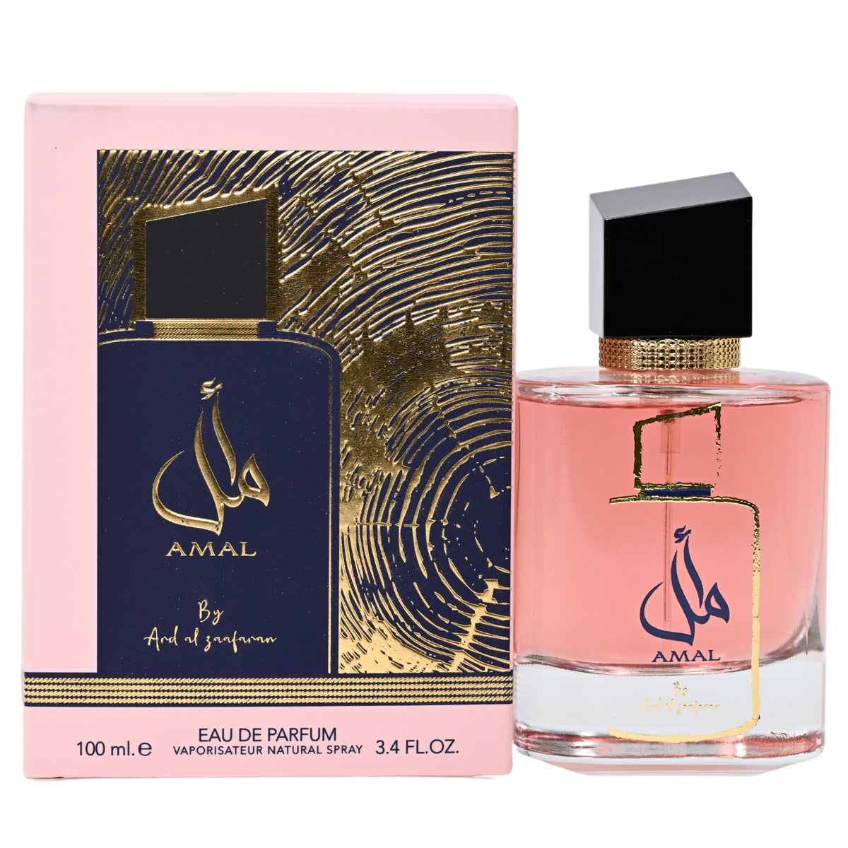 Amal by Ard Al Zaafaran perfume for women EDP 3.3 / 3.4 oz New in Box 6423080722671