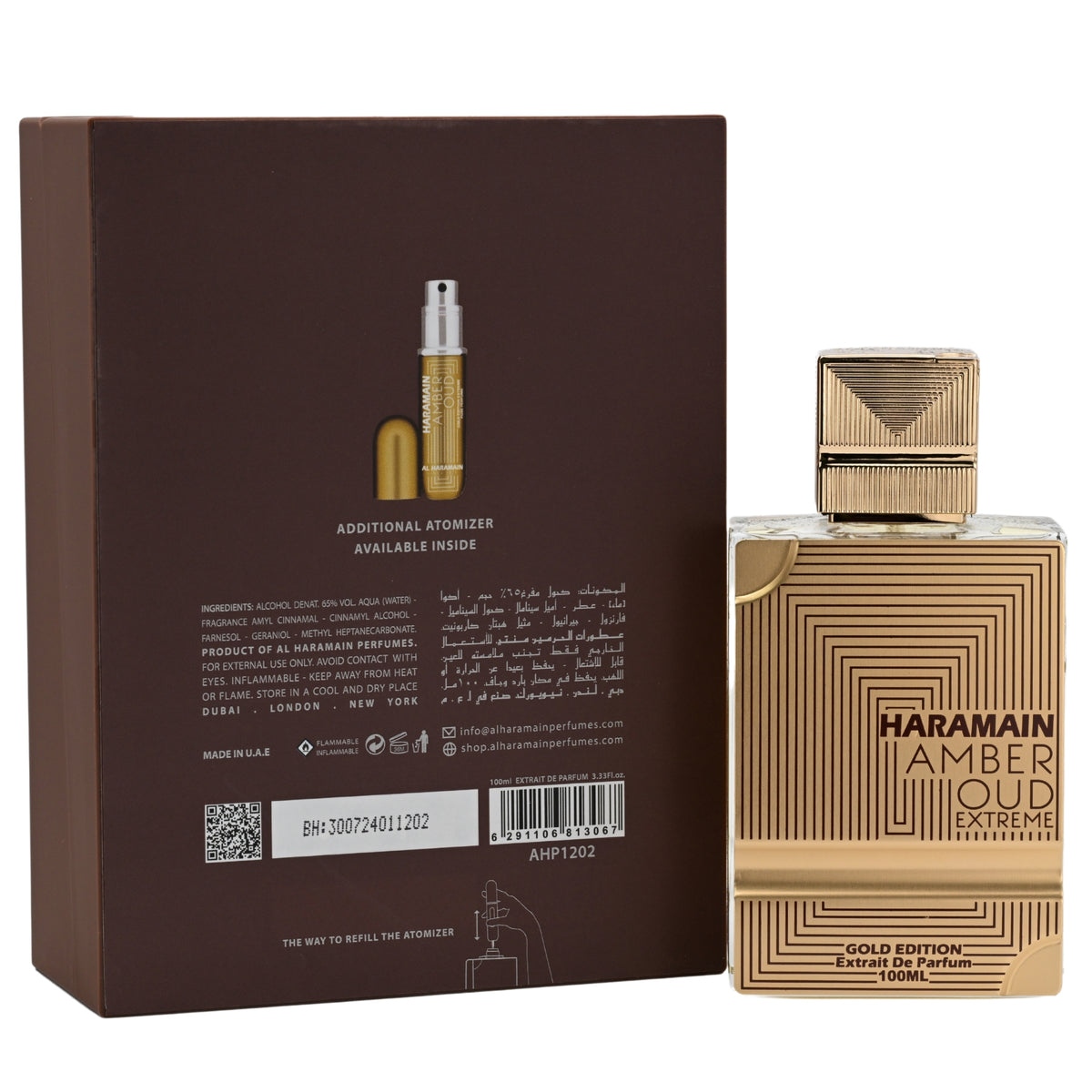 Amber Oud Extreme by Al Haramain perfume for Unisex EDP 3.3 / 3.4 oz New in Box 6291106813067