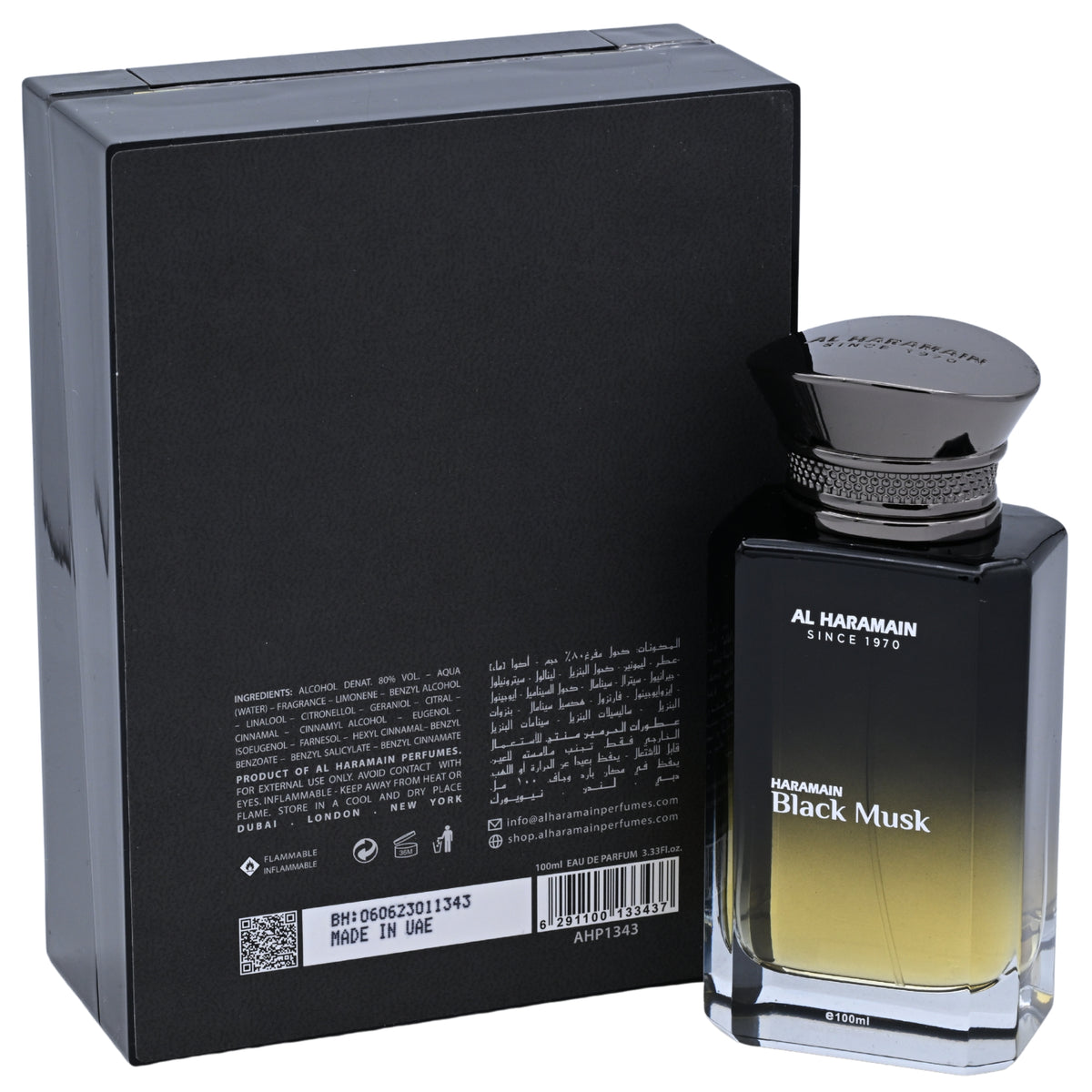 Black Musk by Al Haramain for unisex EDP 3.3 / 3.4 oz New in Box 6291100133437