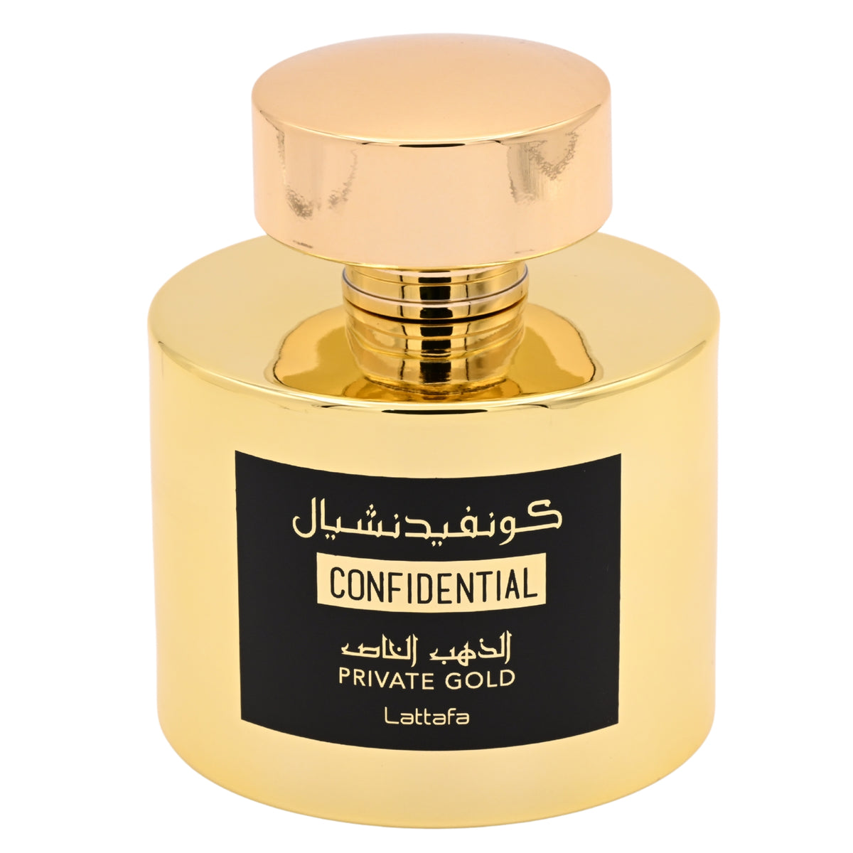 Confidential Private Gold by Lattafa perfume for unisex EDP 3.3 / 3.4 oz. New in Box 6291107459707