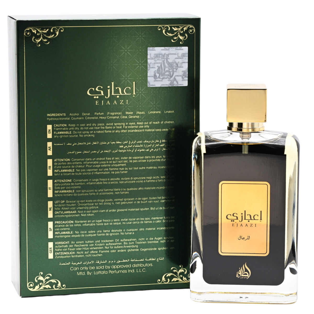 Ejaazi by Lattafa perfume for unisex EDP 3.3 / 3.4 oz New in Box 6291106069020