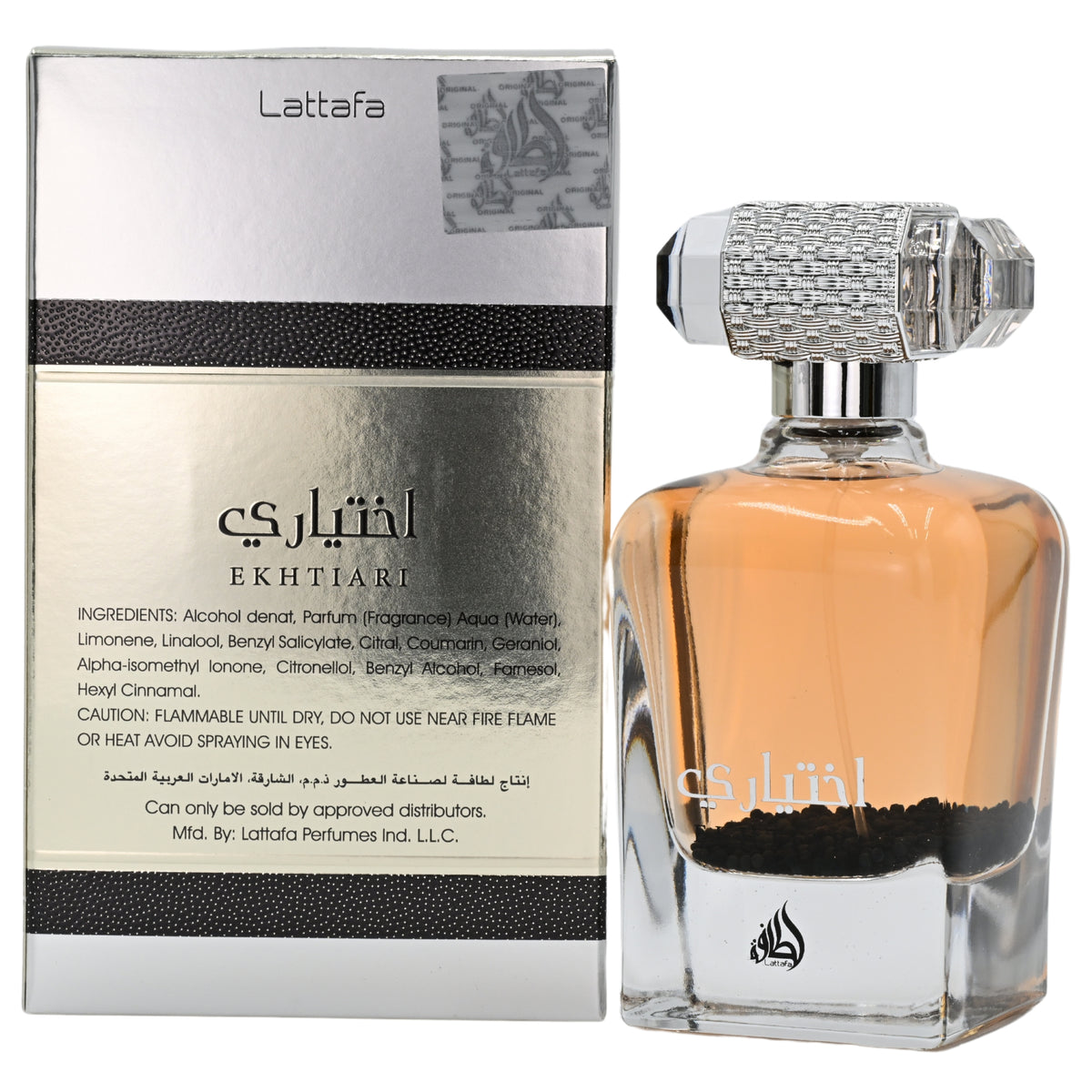 Ekhtiari by Lattafa perfume for unisex EDP 3.3 / 3.4 oz New in Box 6291106069037