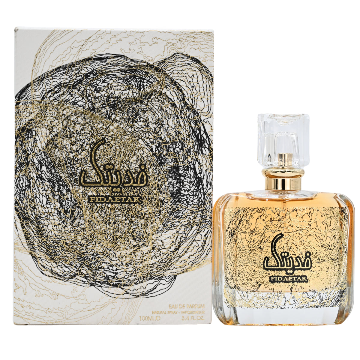 Fidaetak by Ard Al Zaafaran perfume for unisex EDP 3.3 / 3.4 oz New in Box 6432452224729