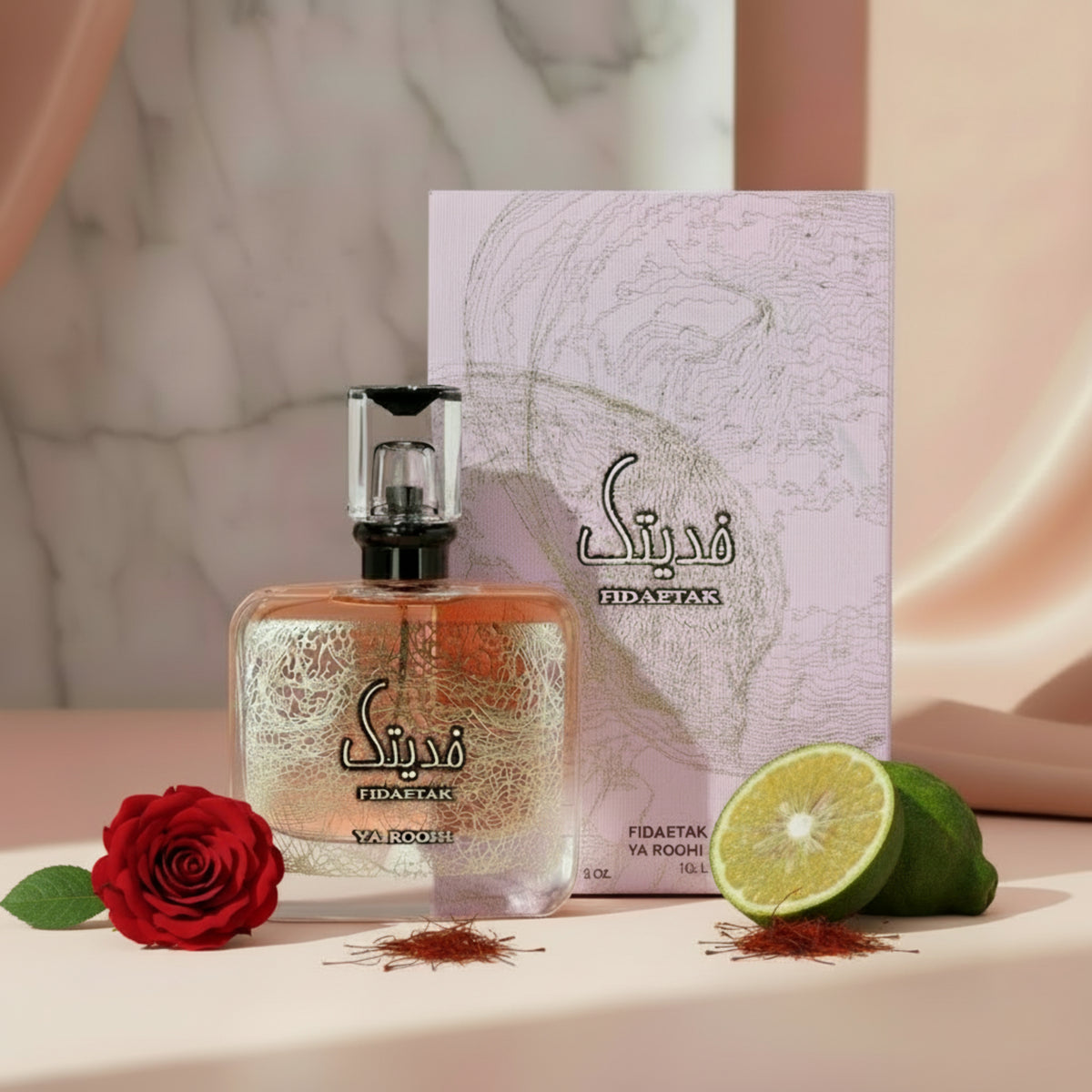 Fidaetak Ya Roohi by Ard Al Zaafaran for unisex EDP 3.3 / 3.4 oz New in Box 6432452224712