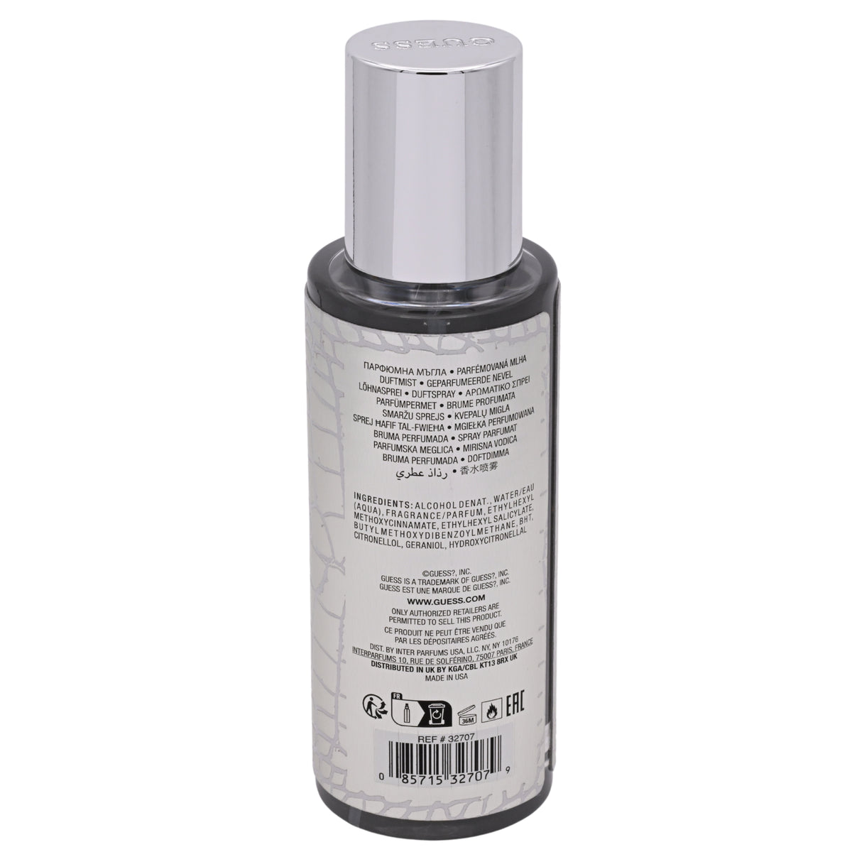 Guess Sexy Skin Metallique Mojito Fragrance Mist Spray for Women 8.4 fl oz 085715327079