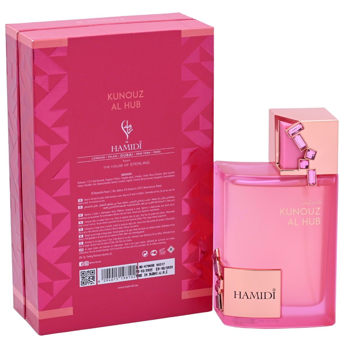 Hamidi Kunouz Al Hub Eau de Parfum (EDP) Unisex Spray 3.4 oz / 100 ml - New in Box 6294015198102