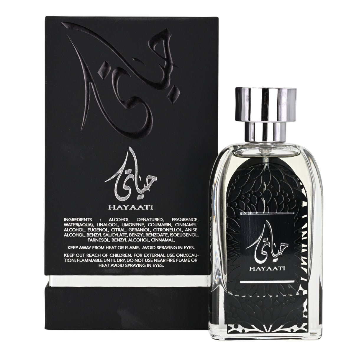 Hayaati by Ard Al Zaafaran cologne for men EDP 3.3 / 3.4 oz New in Box 6432354785298